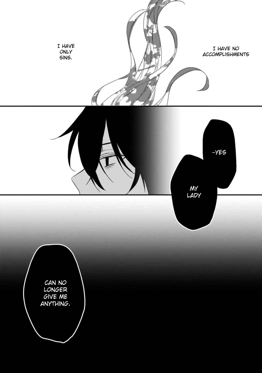 Page 19 Chapter 17.5 Ookami Ryoushu no Ojou-sama