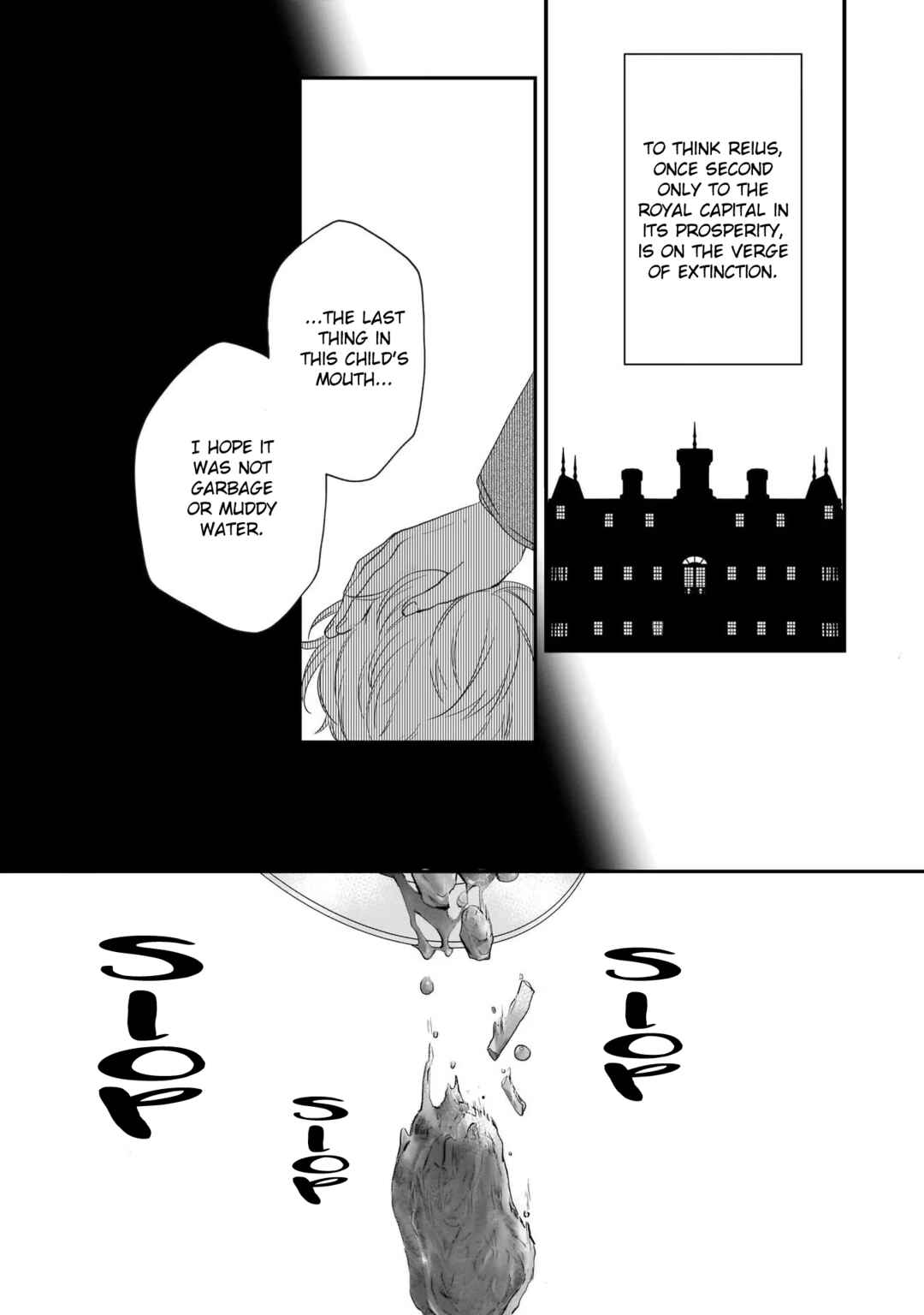 Page 3 Chapter 17.5 Ookami Ryoushu no Ojou-sama