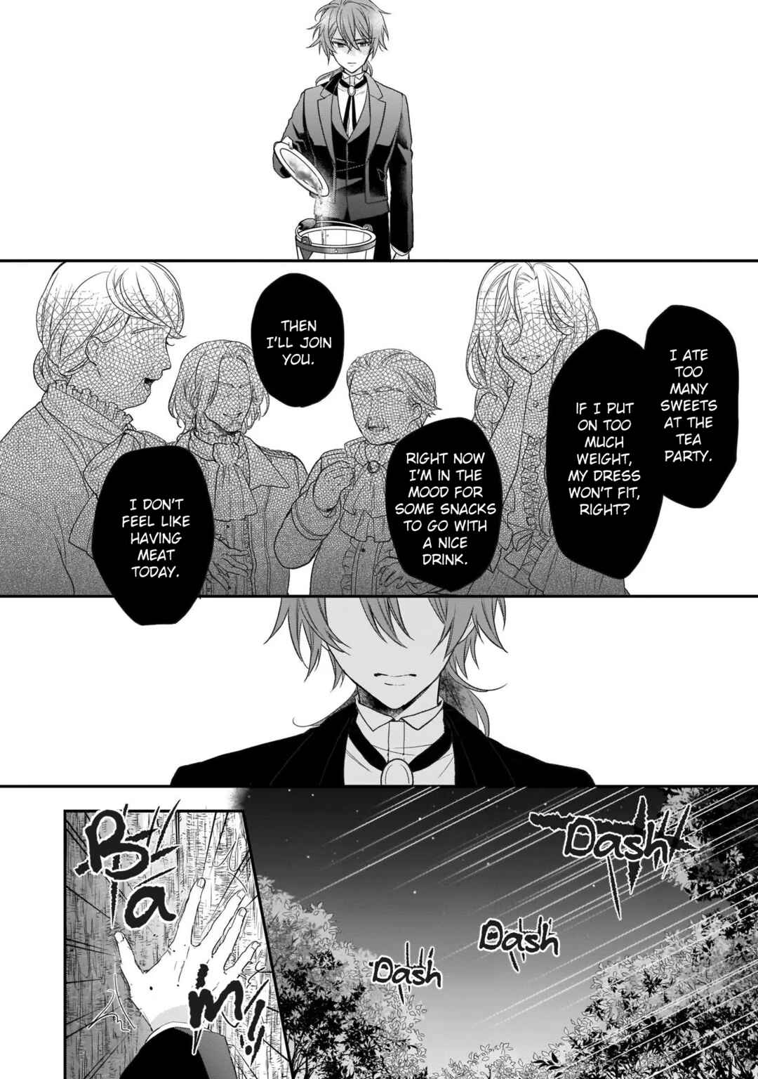 Page 4 Chapter 17.5 Ookami Ryoushu no Ojou-sama