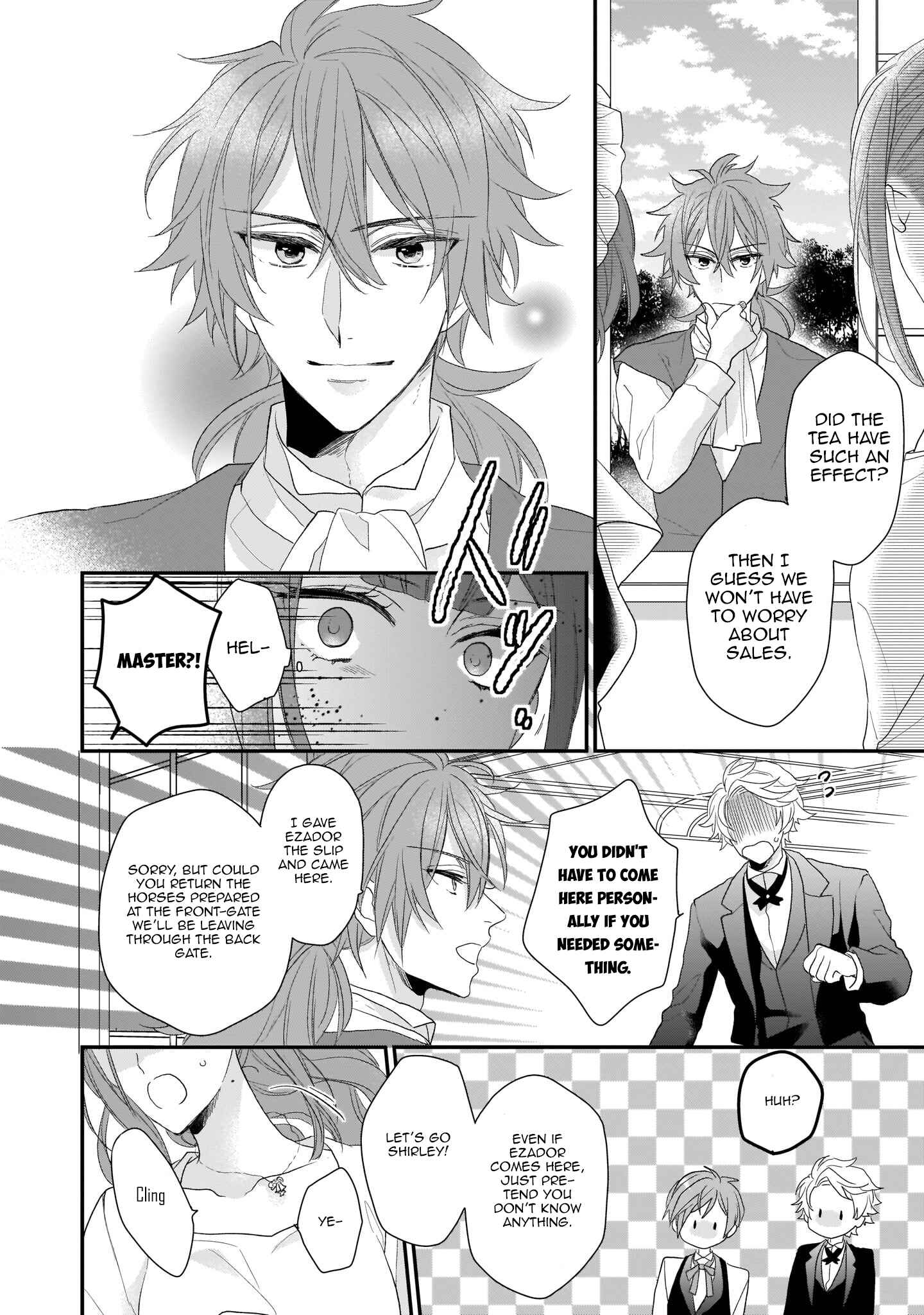 Page 10 Chapter 5 Ookami Ryoushu no Ojou-sama