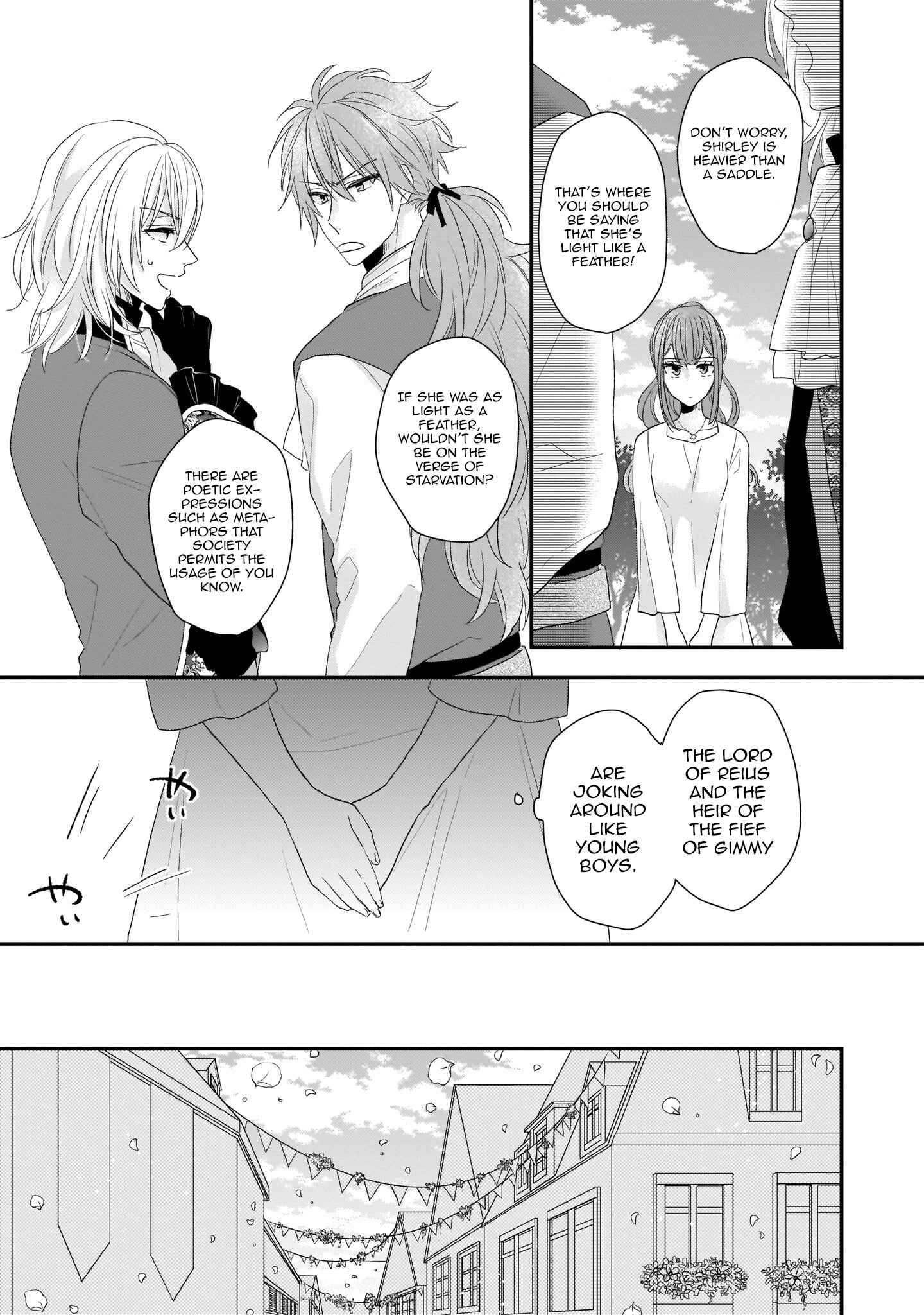 Page 17 Chapter 5 Ookami Ryoushu no Ojou-sama