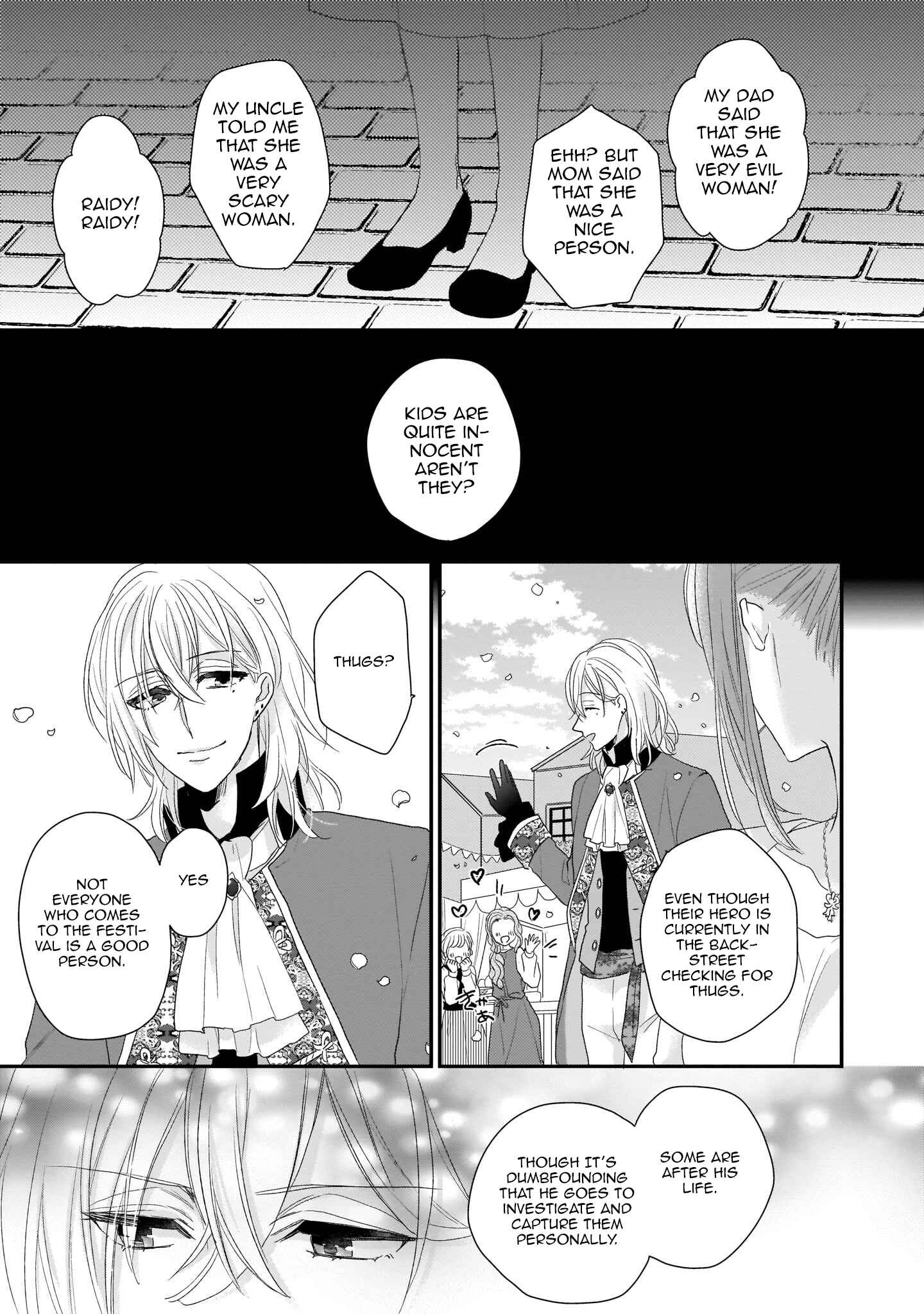 Page 19 Chapter 5 Ookami Ryoushu no Ojou-sama