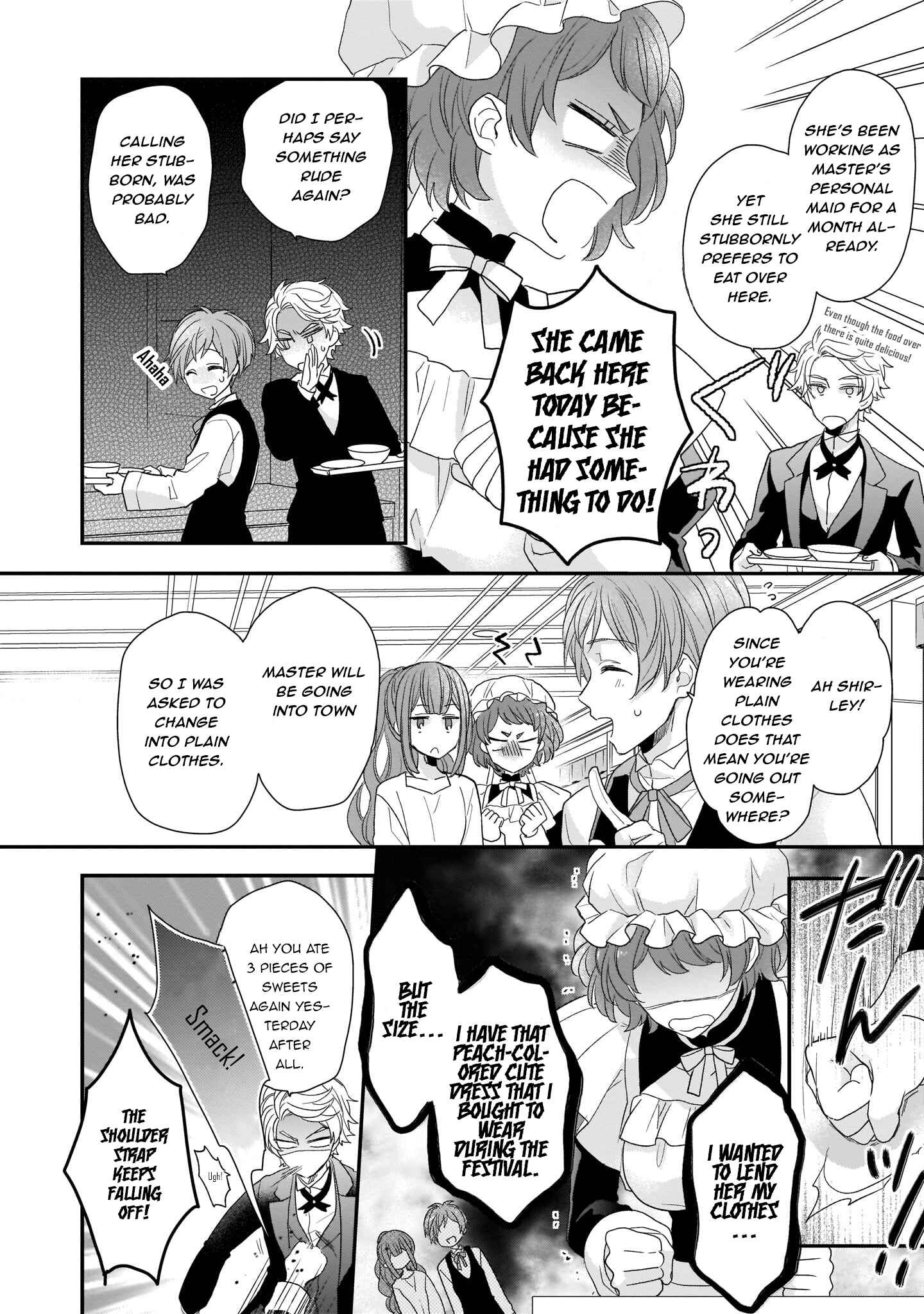 Page 2 Chapter 5 Ookami Ryoushu no Ojou-sama