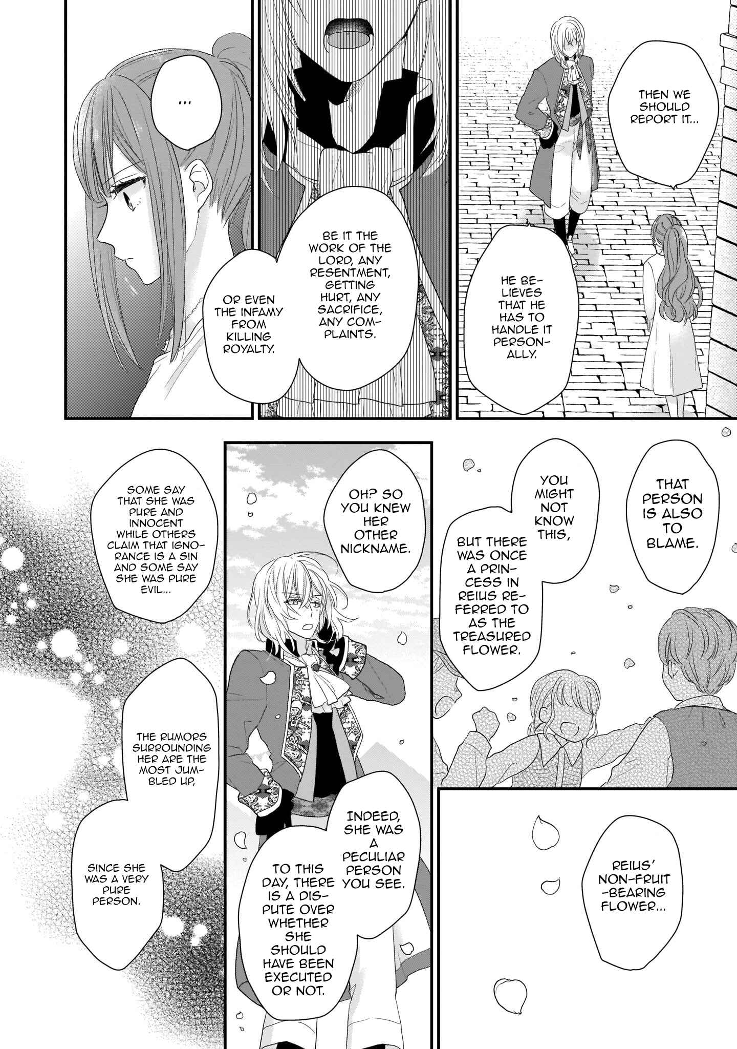 Page 20 Chapter 5 Ookami Ryoushu no Ojou-sama