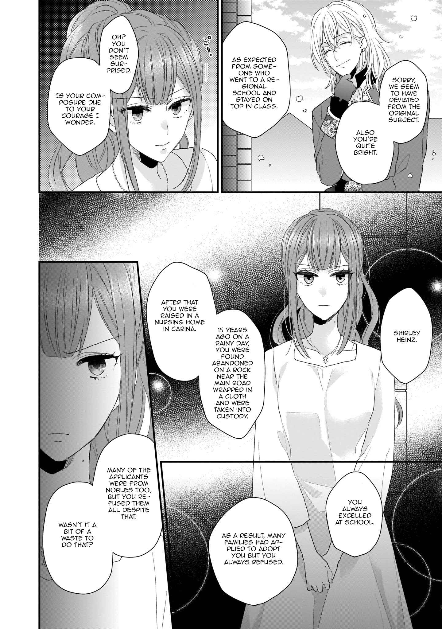 Page 22 Chapter 5 Ookami Ryoushu no Ojou-sama