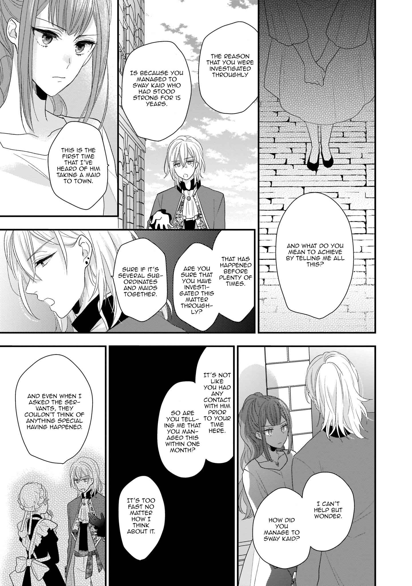 Page 25 Chapter 5 Ookami Ryoushu no Ojou-sama