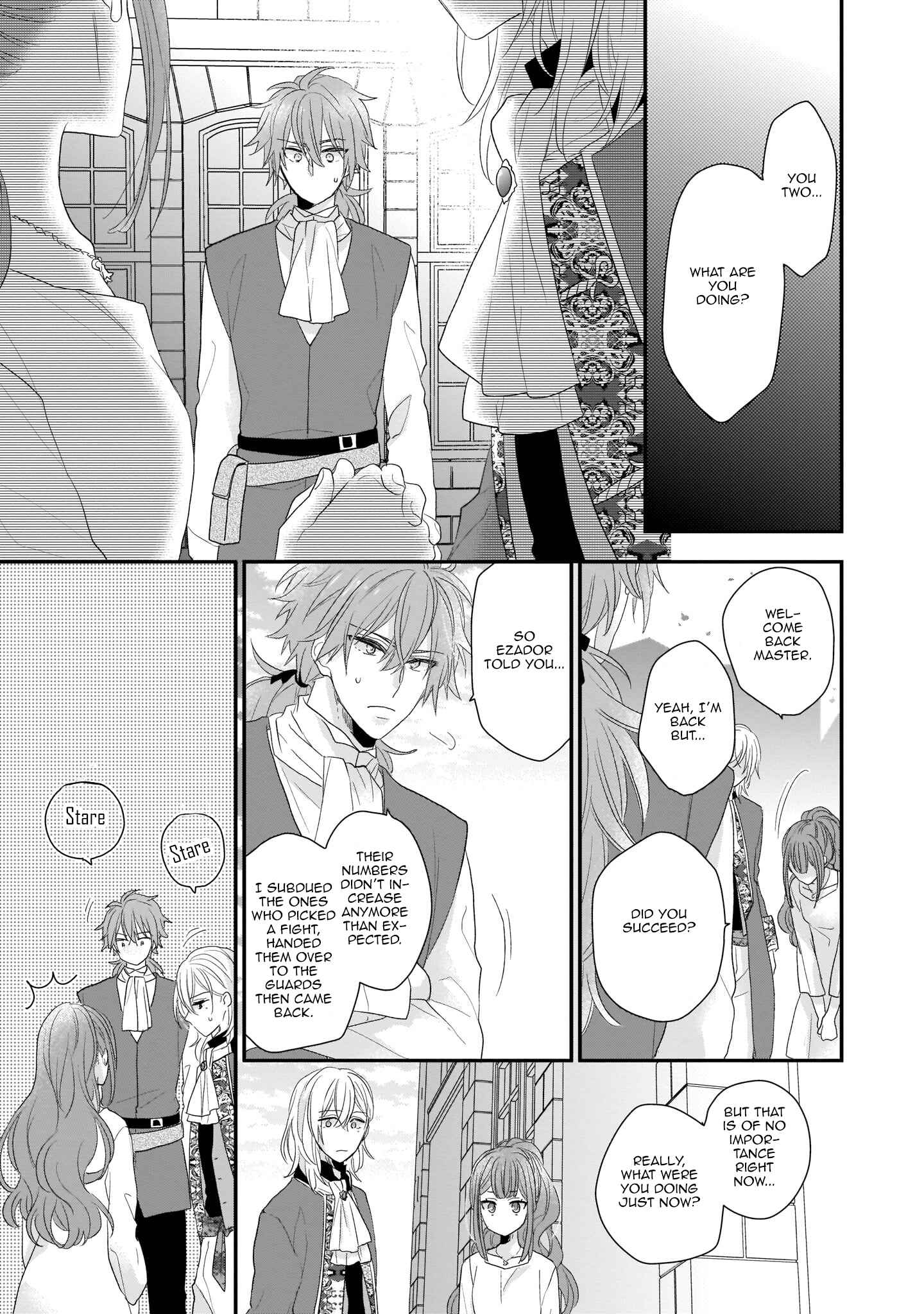 Page 31 Chapter 5 Ookami Ryoushu no Ojou-sama