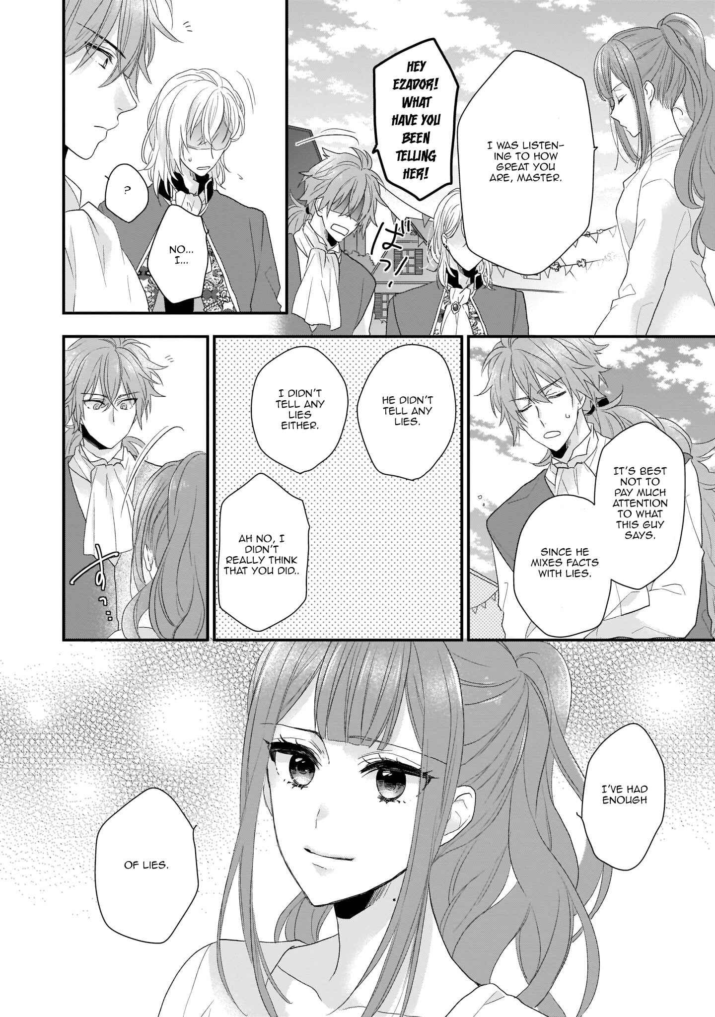 Page 32 Chapter 5 Ookami Ryoushu no Ojou-sama