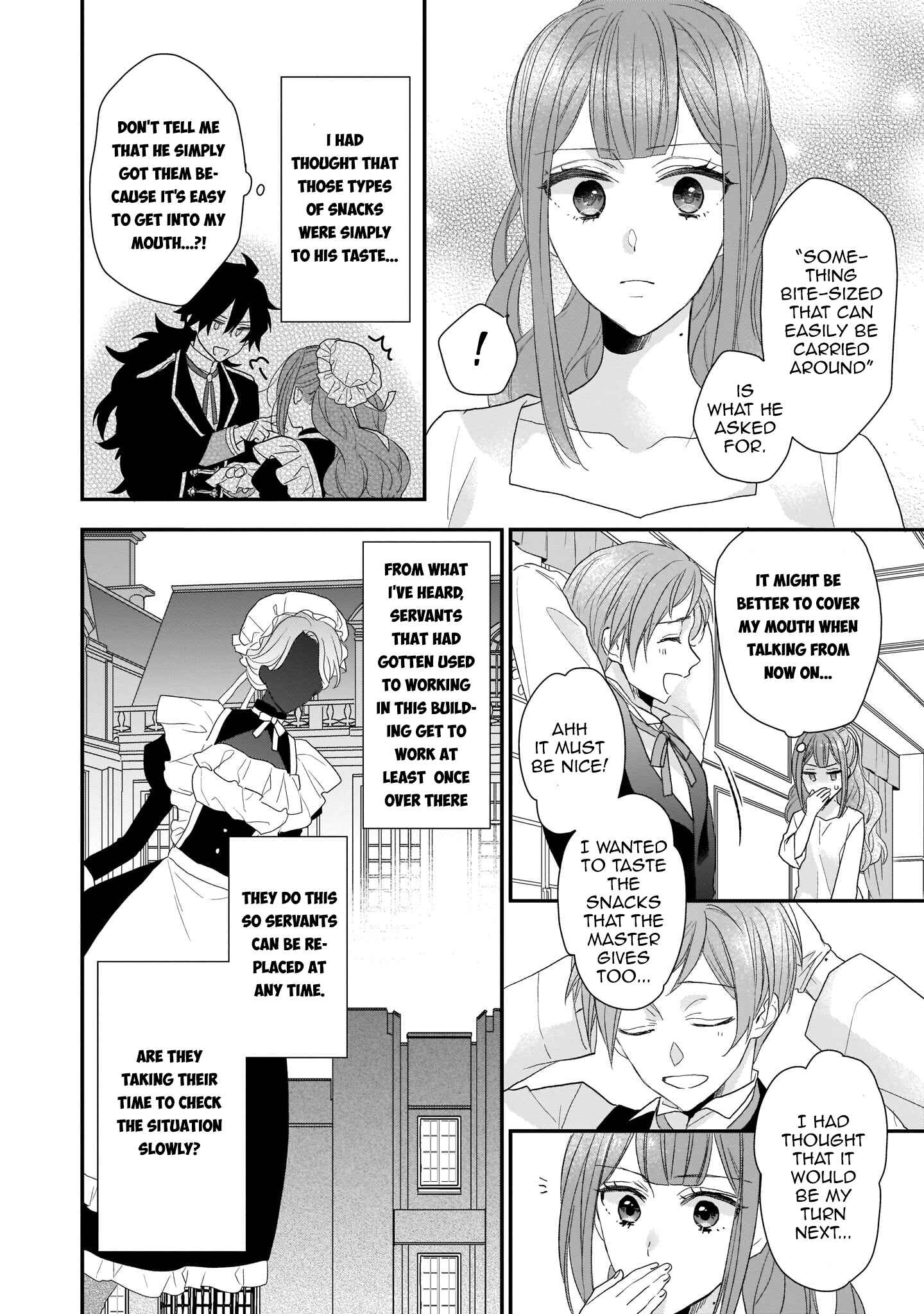 Page 4 Chapter 5 Ookami Ryoushu no Ojou-sama