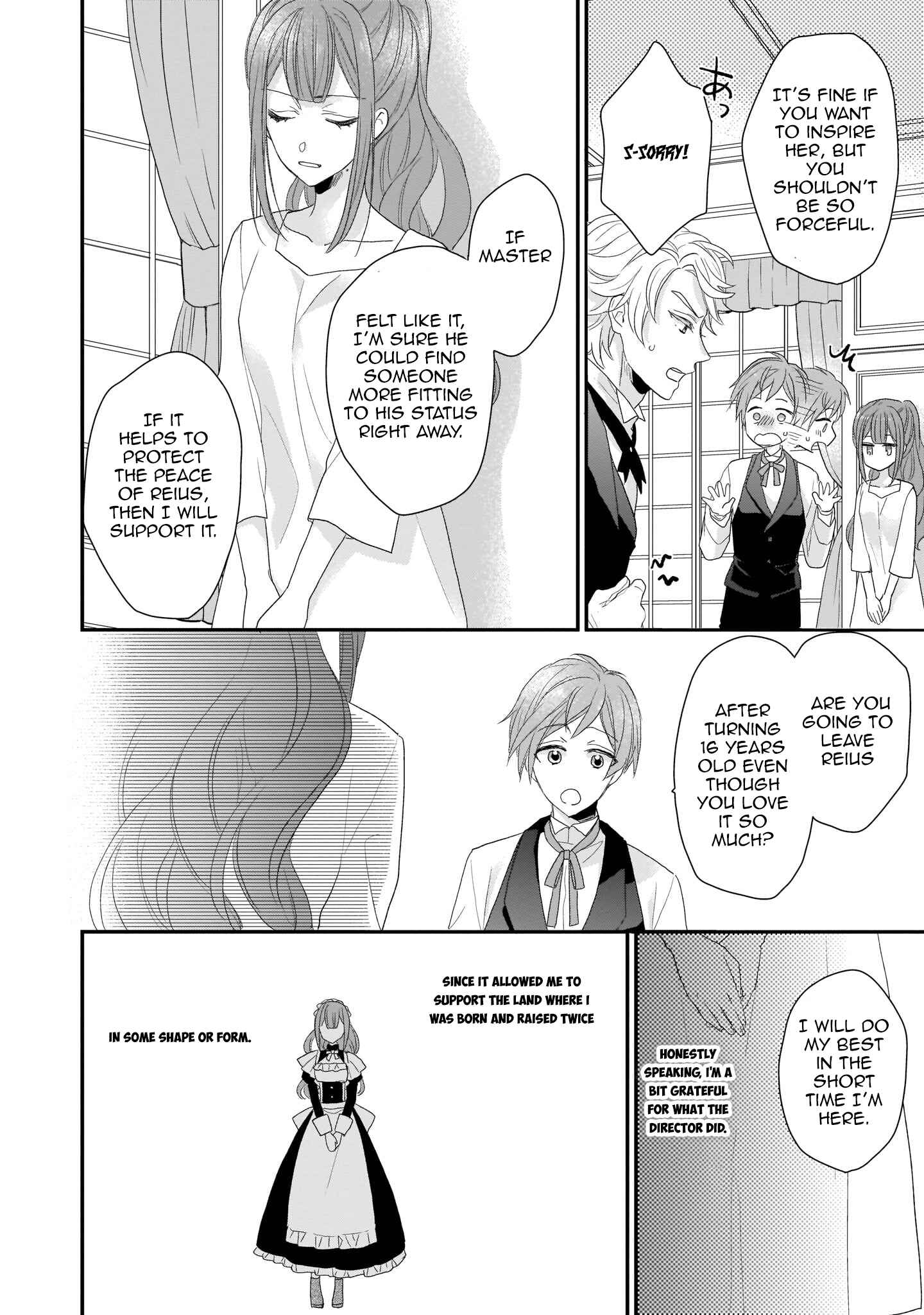 Page 6 Chapter 5 Ookami Ryoushu no Ojou-sama