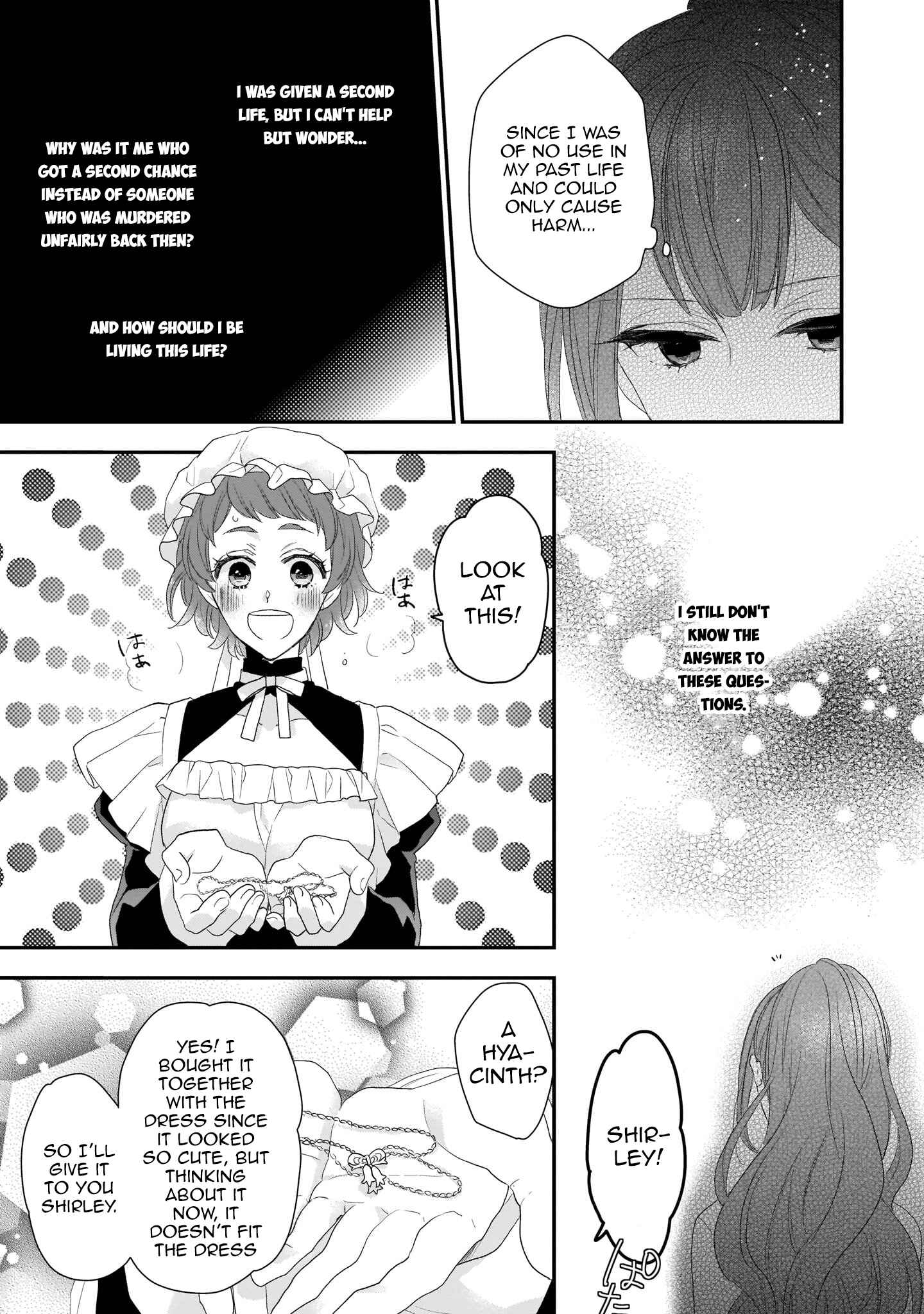 Page 7 Chapter 5 Ookami Ryoushu no Ojou-sama