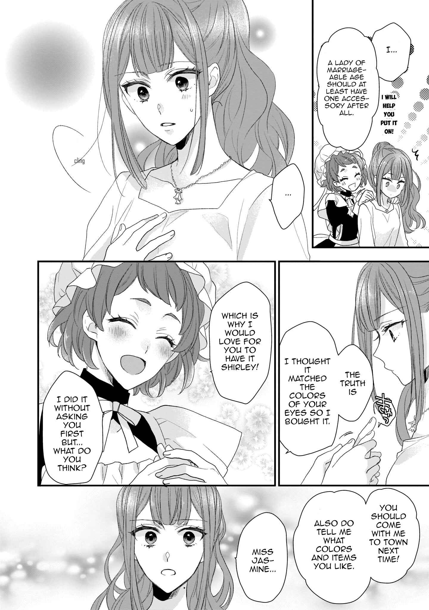 Page 8 Chapter 5 Ookami Ryoushu no Ojou-sama