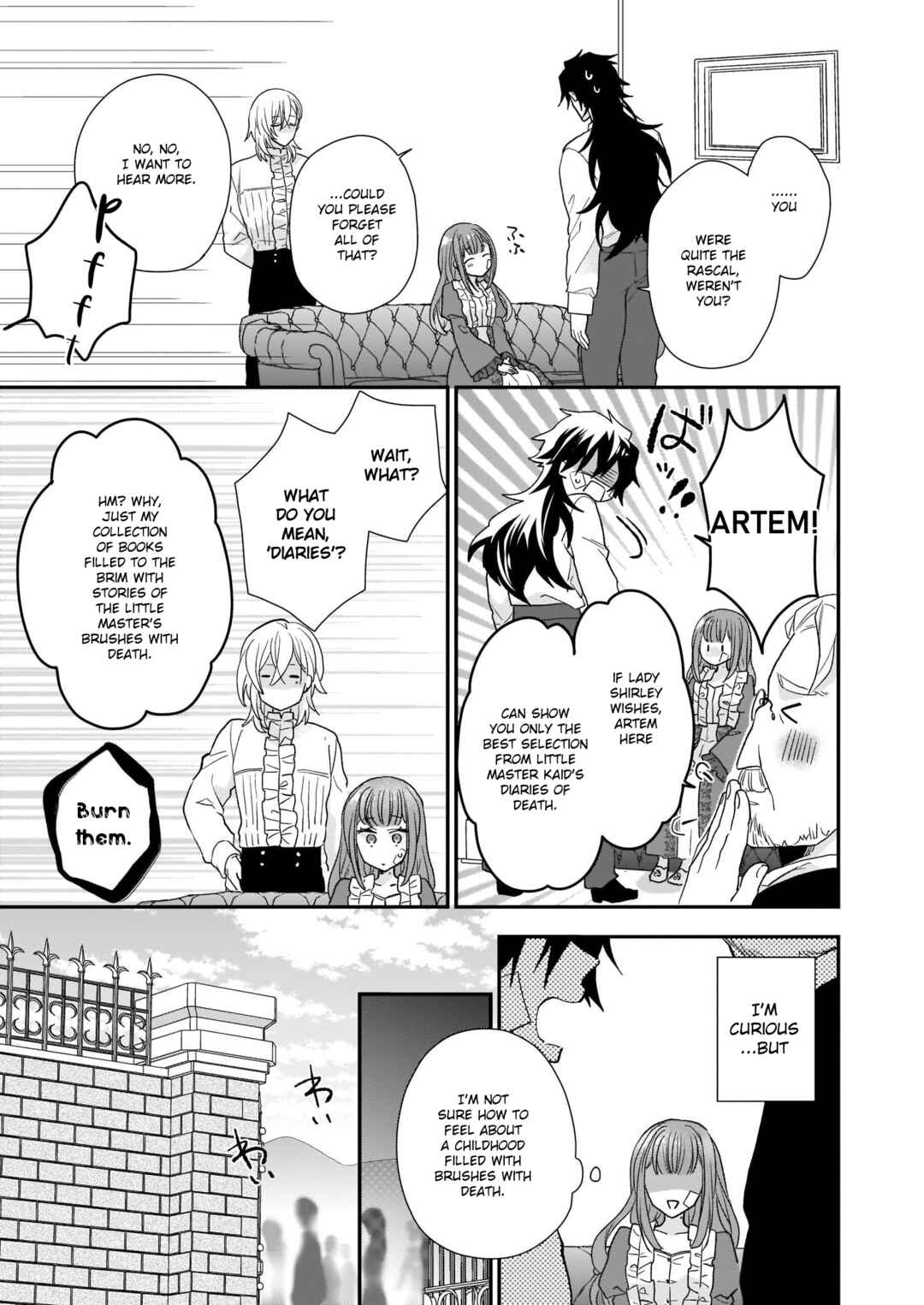Page 17 Chapter 14 Ookami Ryoushu no Ojou-sama