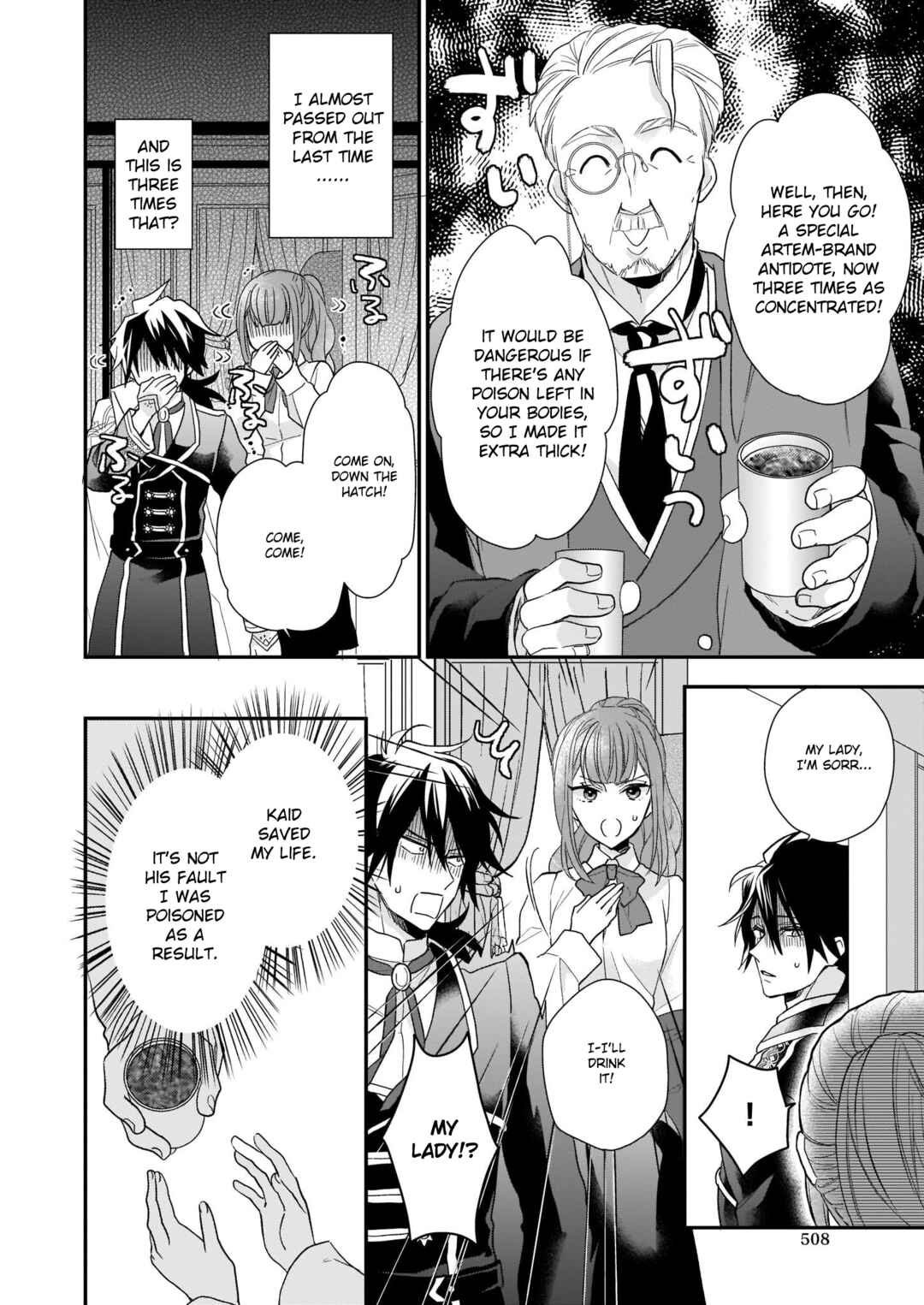 Page 36 Chapter 14 Ookami Ryoushu no Ojou-sama