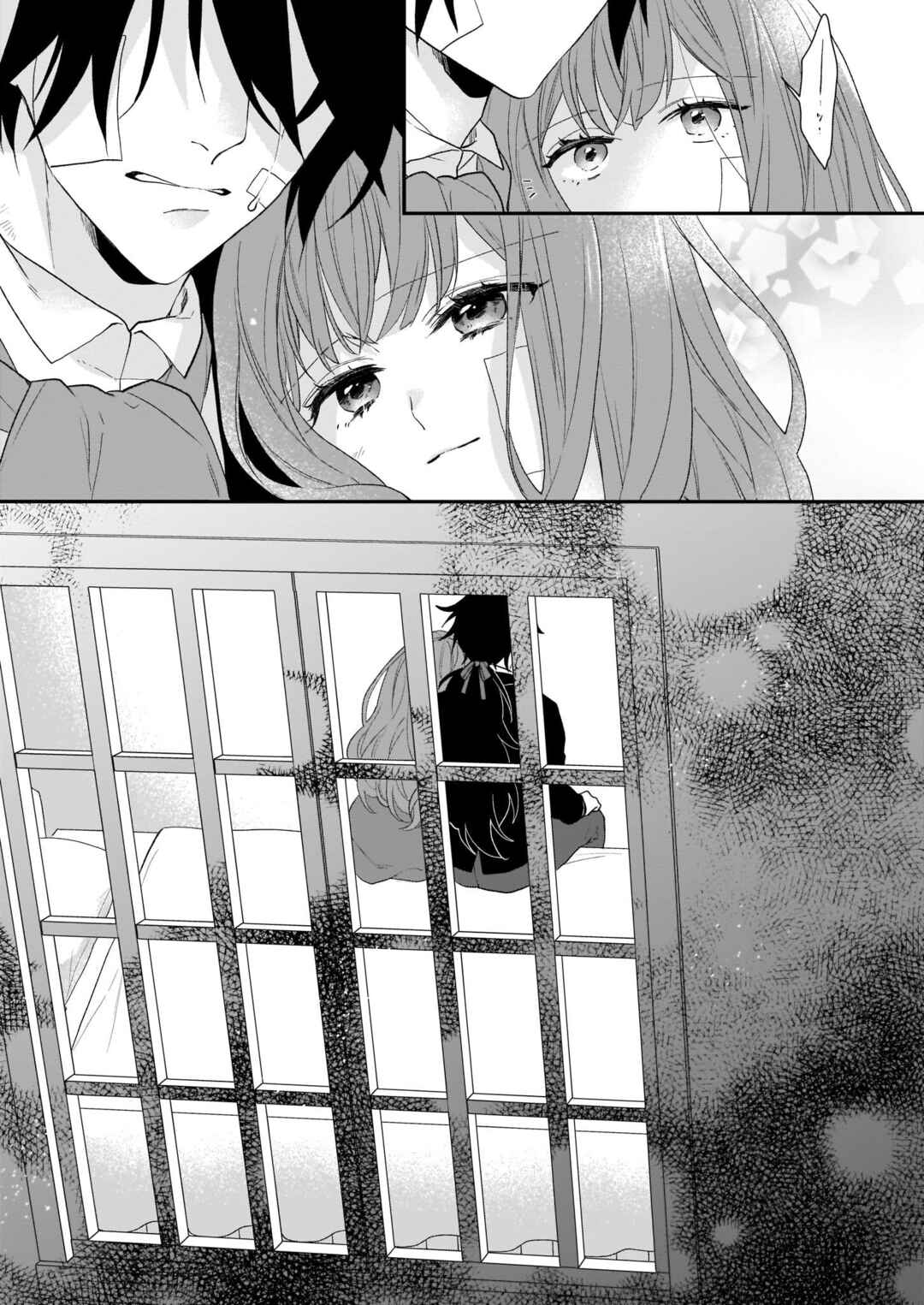 Page 5 Chapter 14 Ookami Ryoushu no Ojou-sama