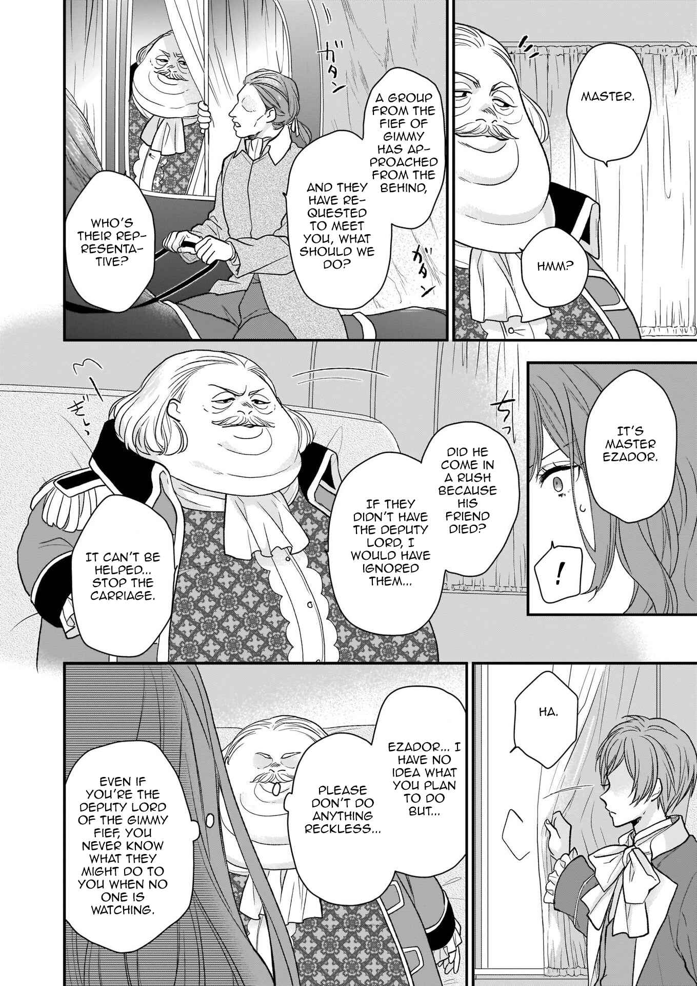 Page 10 Chapter 11 Ookami Ryoushu no Ojou-sama