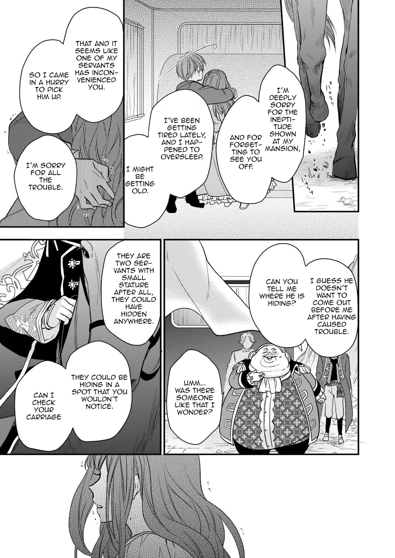 Page 15 Chapter 11 Ookami Ryoushu no Ojou-sama