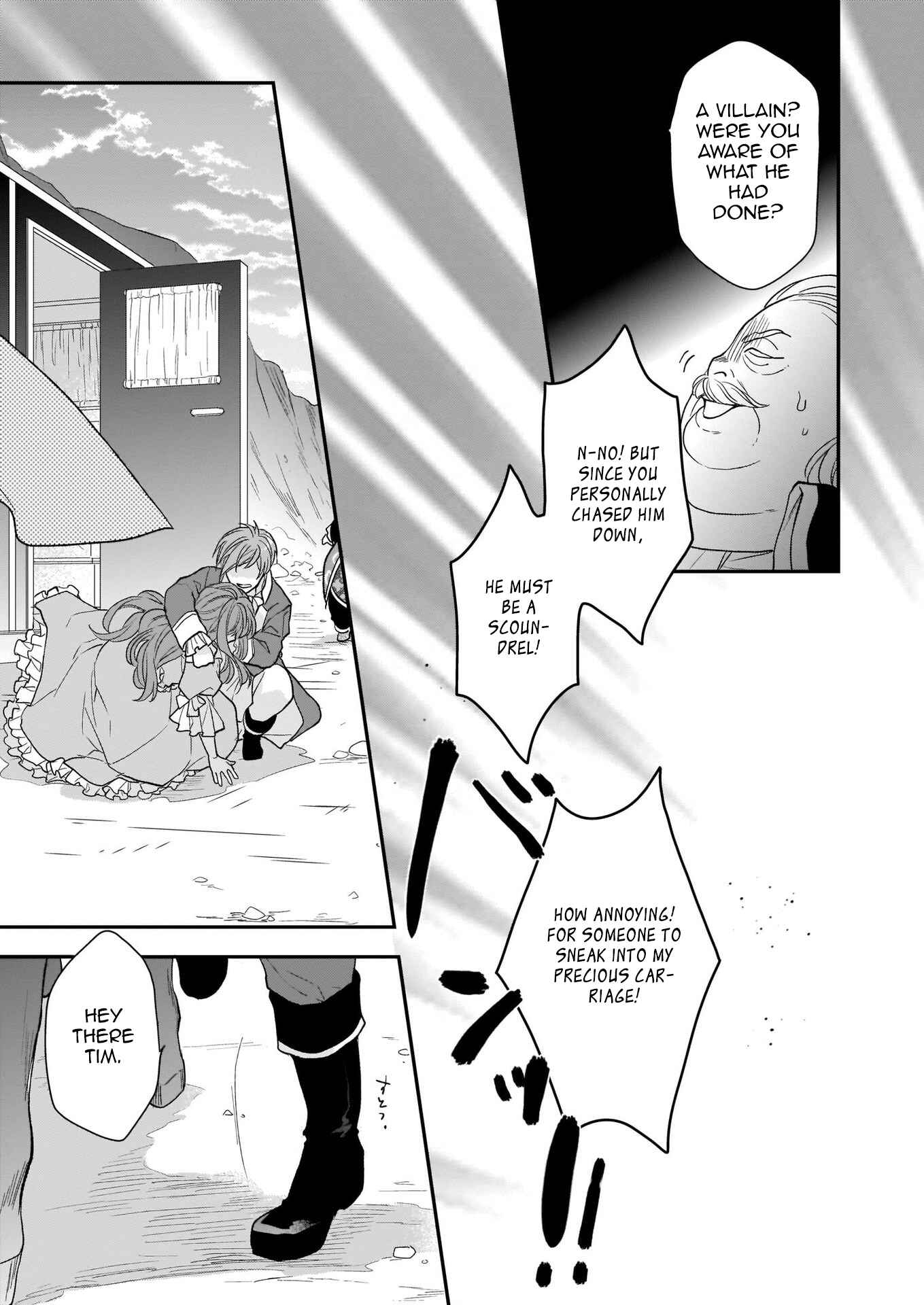 Page 17 Chapter 11 Ookami Ryoushu no Ojou-sama
