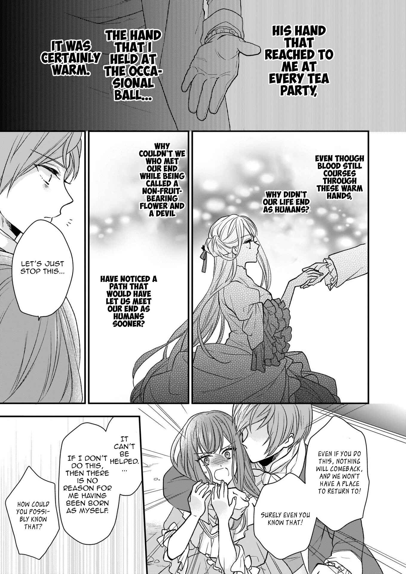 Page 23 Chapter 11 Ookami Ryoushu no Ojou-sama