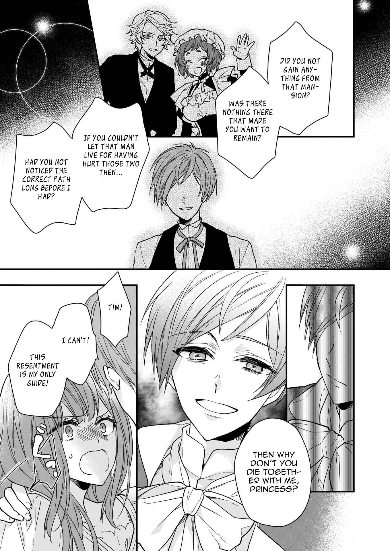 Page 25 Chapter 11 Ookami Ryoushu no Ojou-sama
