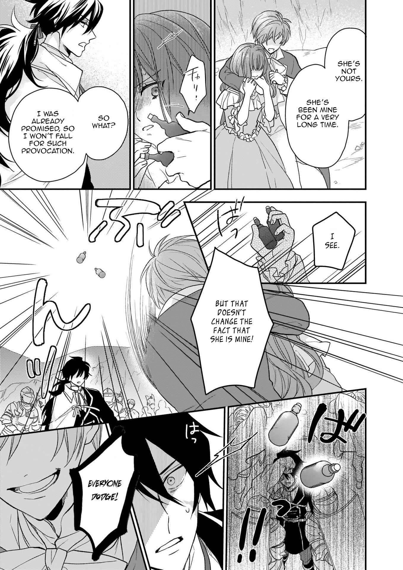Page 27 Chapter 11 Ookami Ryoushu no Ojou-sama