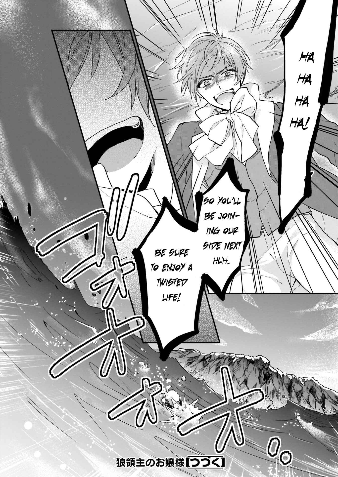 Page 30 Chapter 11 Ookami Ryoushu no Ojou-sama