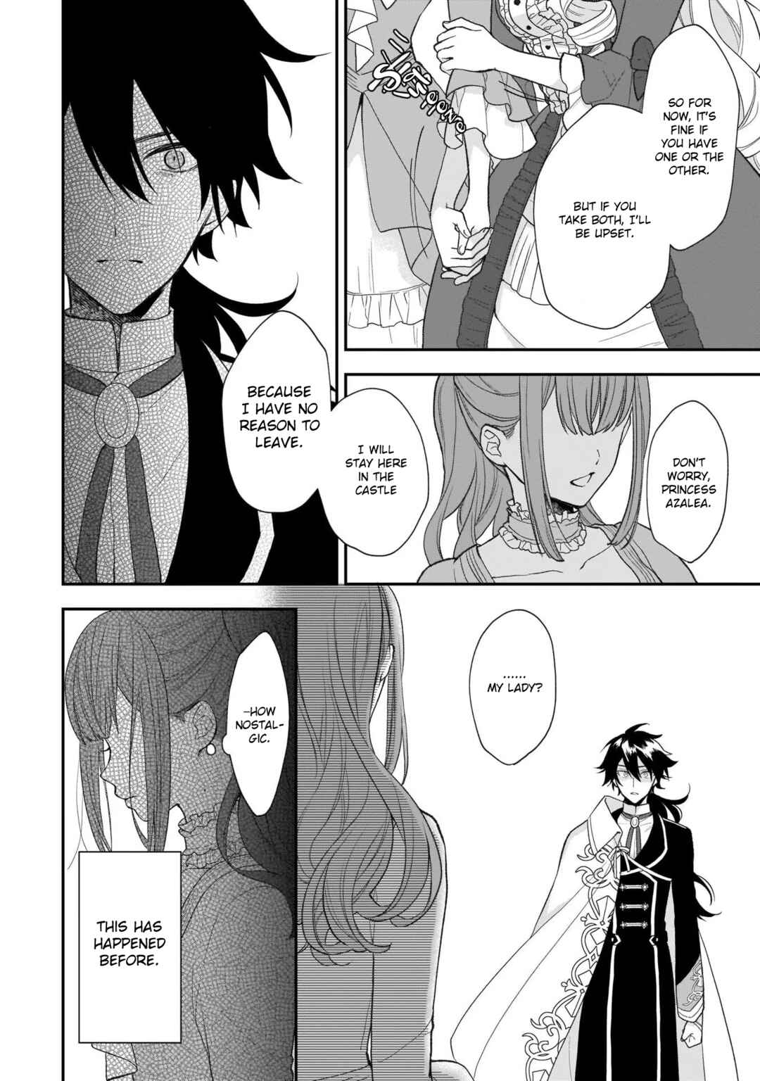 Page 20 Chapter 25 Ookami Ryoushu no Ojou-sama