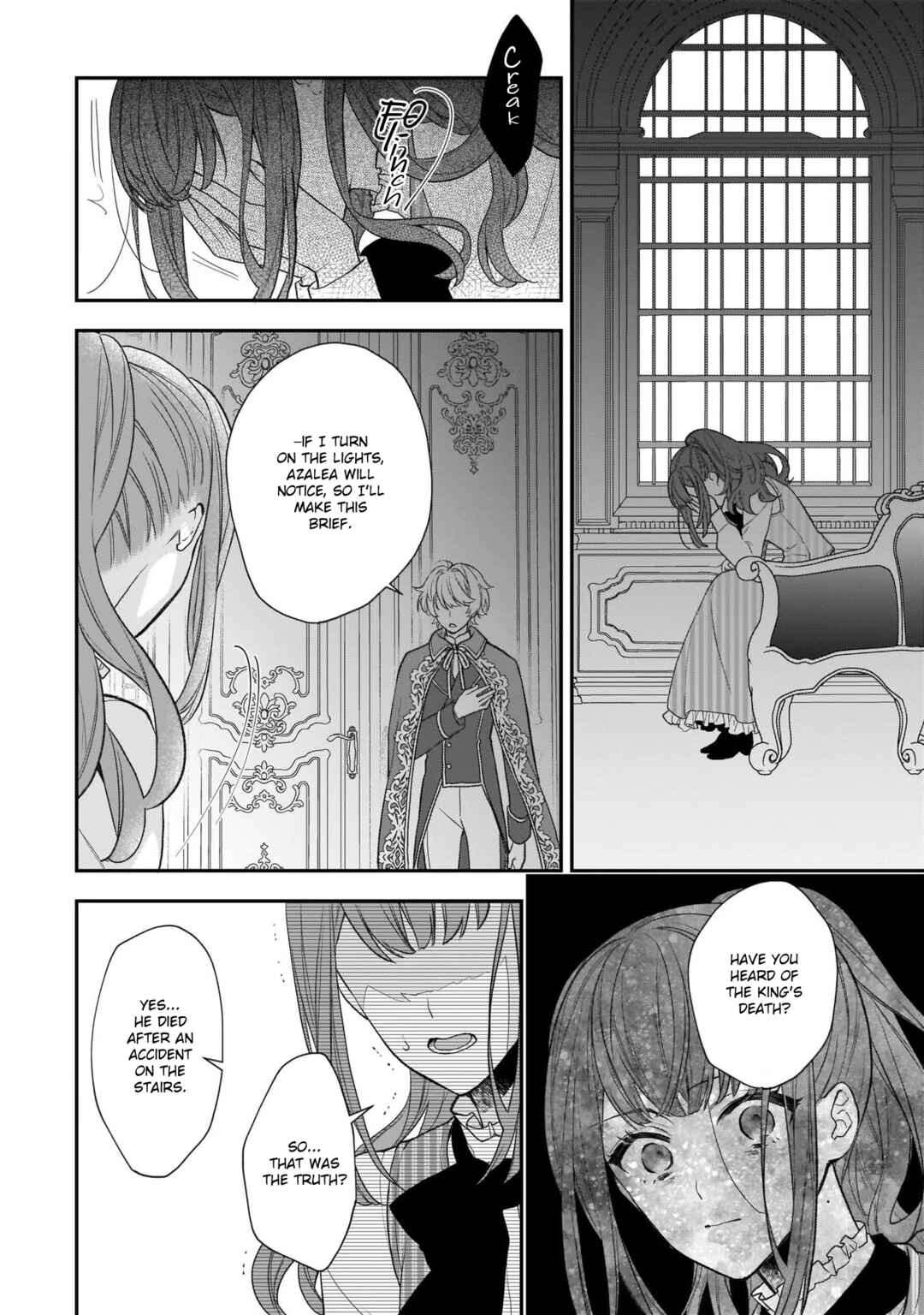 Page 8 Chapter 25 Ookami Ryoushu no Ojou-sama