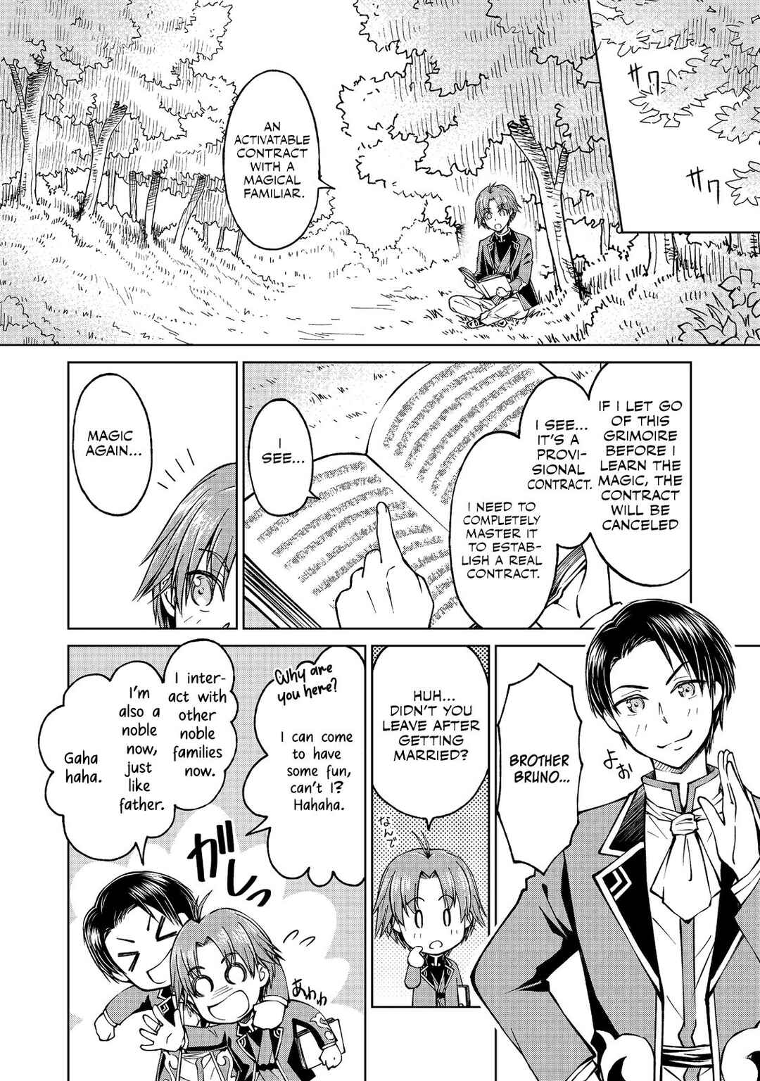 Page 13 Chapter 7.1 Botsuraku Yotei no Kizoku dakedo, Hima datta kara Mahou wo Kiwamete Mita
