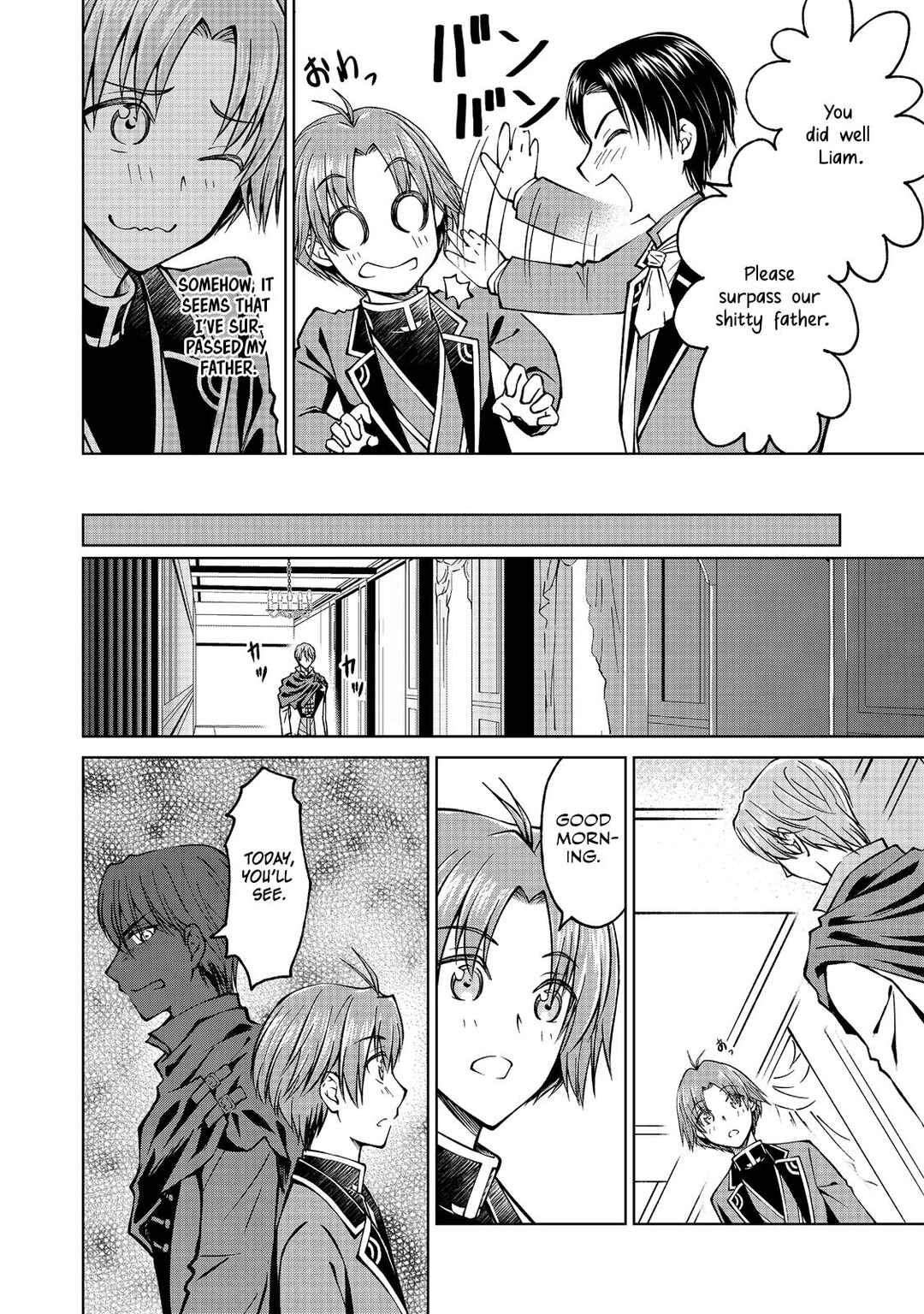 Page 15 Chapter 7.1 Botsuraku Yotei no Kizoku dakedo, Hima datta kara Mahou wo Kiwamete Mita