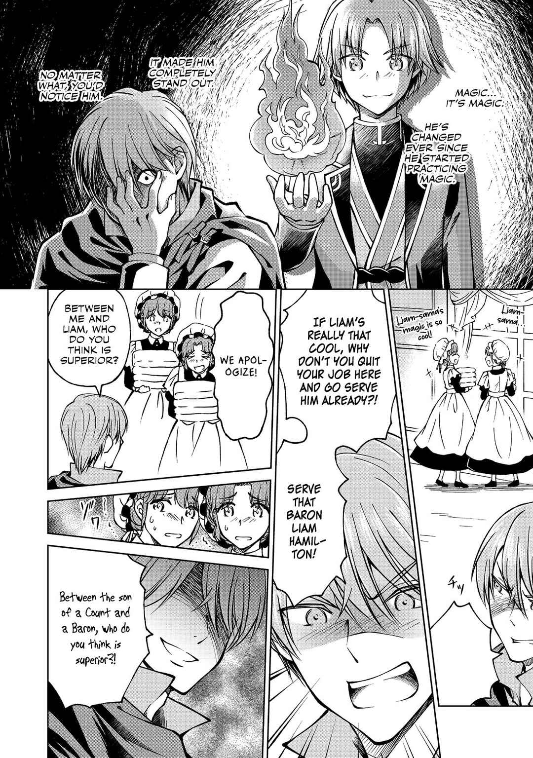 Page 17 Chapter 7.1 Botsuraku Yotei no Kizoku dakedo, Hima datta kara Mahou wo Kiwamete Mita