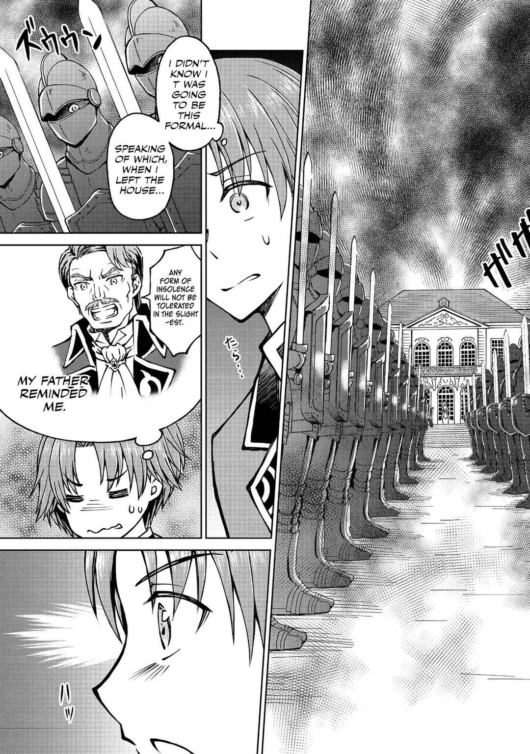 Page 4 Chapter 7.1 Botsuraku Yotei no Kizoku dakedo, Hima datta kara Mahou wo Kiwamete Mita