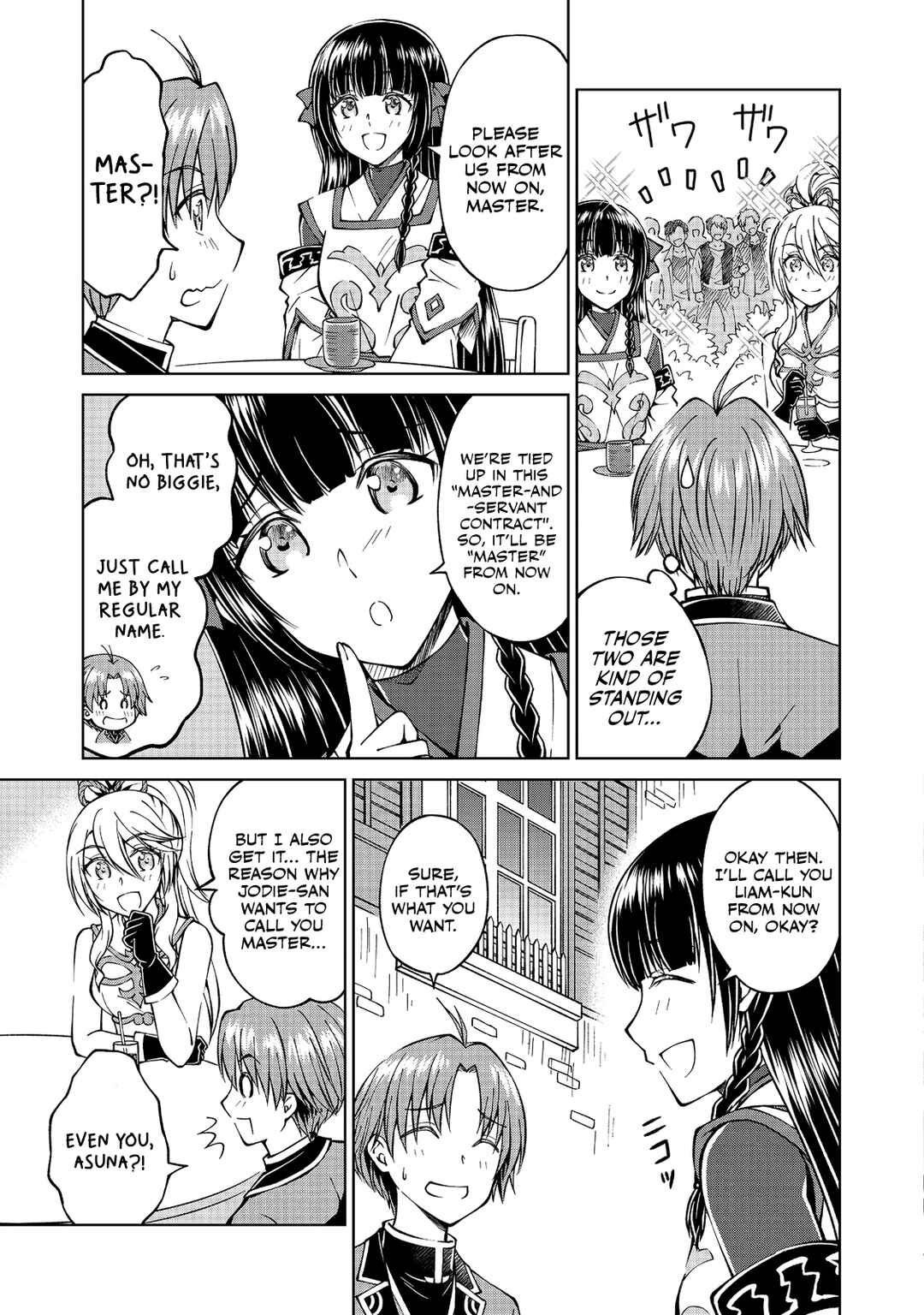 Page 4 Chapter 7.2 Botsuraku Yotei no Kizoku dakedo, Hima datta kara Mahou wo Kiwamete Mita