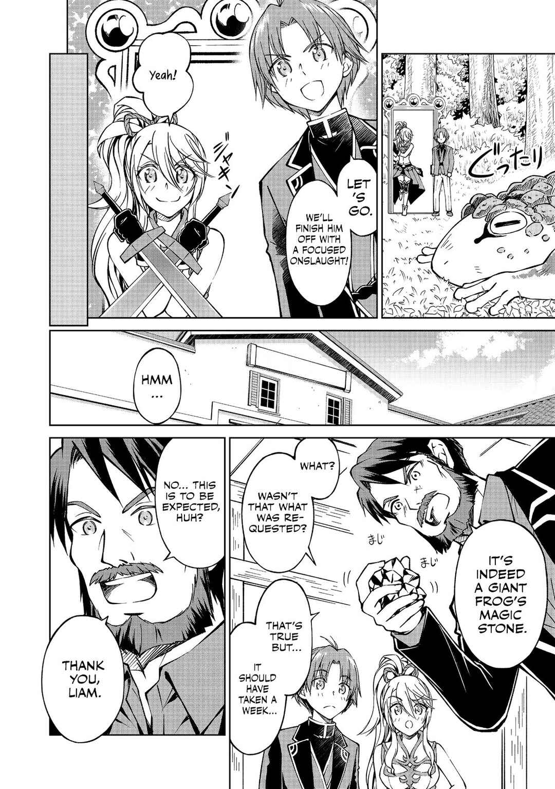 Page 11 Chapter 6 Botsuraku Yotei no Kizoku dakedo, Hima datta kara Mahou wo Kiwamete Mita