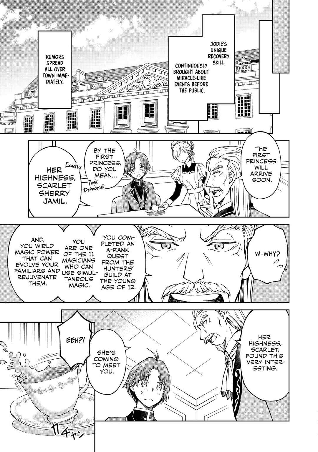 Page 22 Chapter 6 Botsuraku Yotei no Kizoku dakedo, Hima datta kara Mahou wo Kiwamete Mita