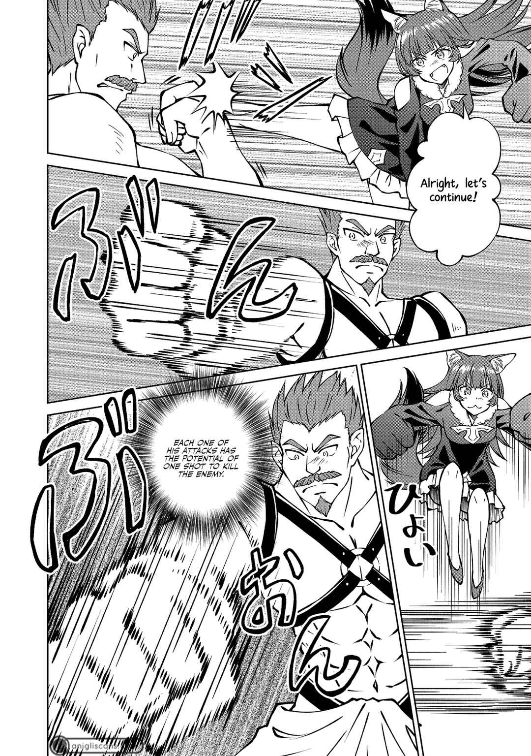 Page 19 Chapter 14 Botsuraku Yotei no Kizoku dakedo, Hima datta kara Mahou wo Kiwamete Mita