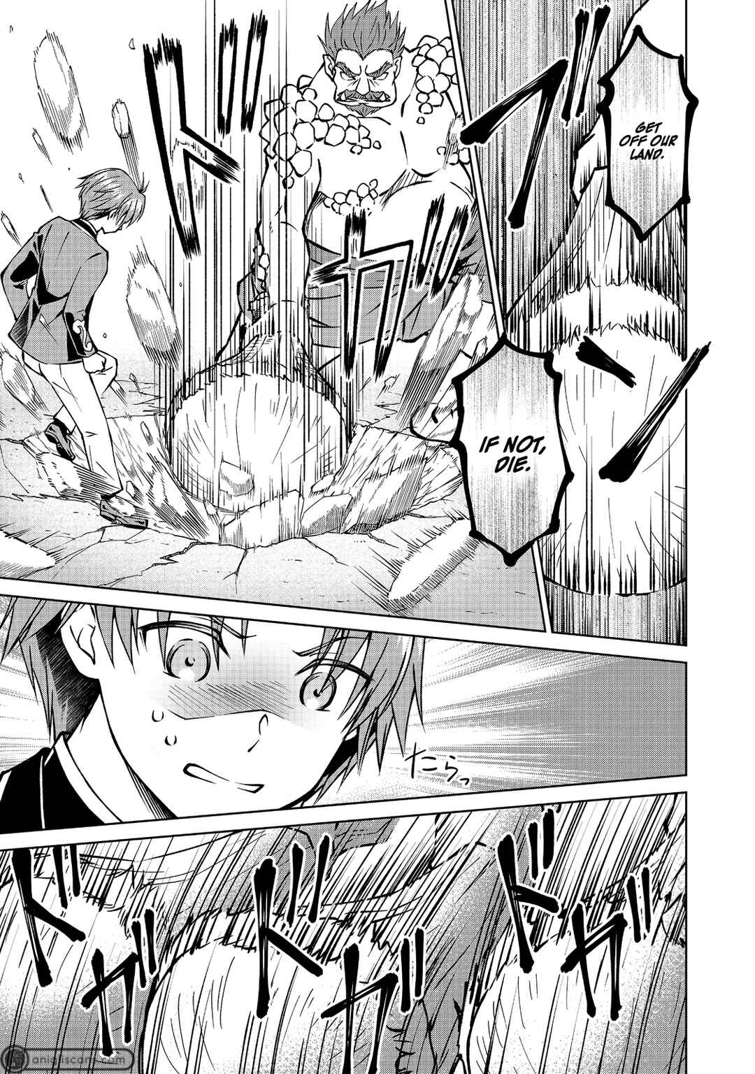 Page 8 Chapter 14 Botsuraku Yotei no Kizoku dakedo, Hima datta kara Mahou wo Kiwamete Mita
