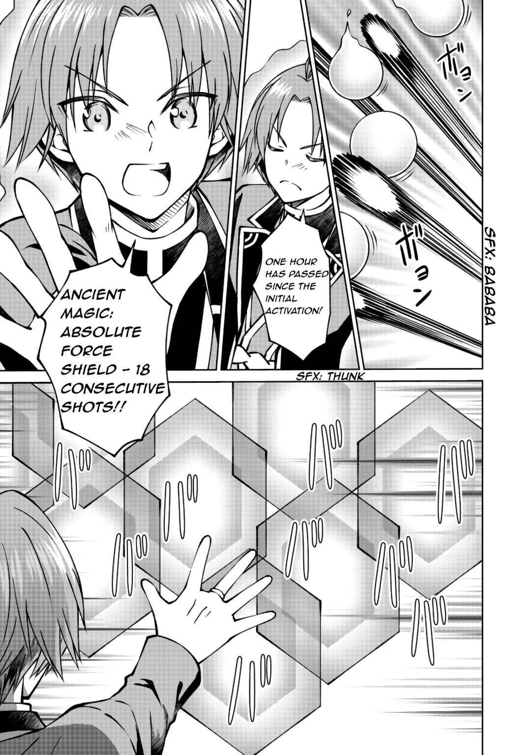 Page 13 Chapter 19 Botsuraku Yotei no Kizoku dakedo, Hima datta kara Mahou wo Kiwamete Mita