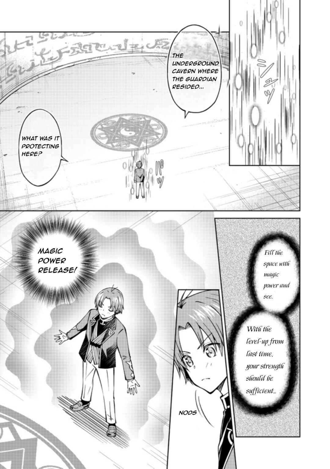 Page 5 Chapter 19 Botsuraku Yotei no Kizoku dakedo, Hima datta kara Mahou wo Kiwamete Mita