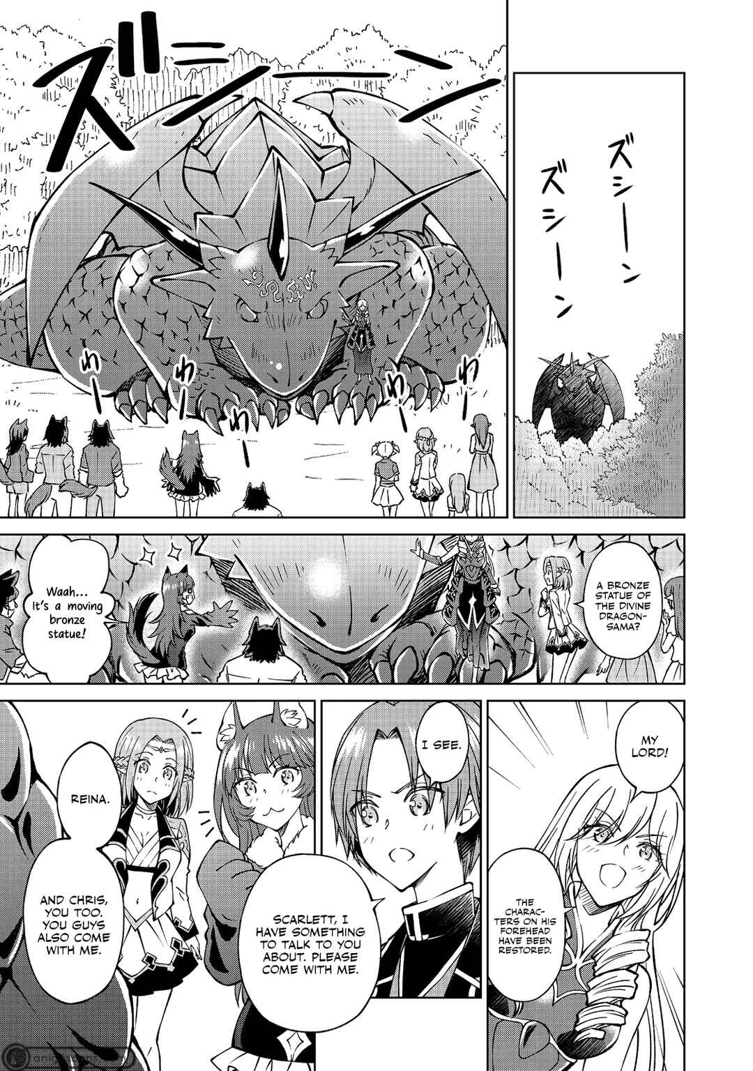 Page 8 Chapter 13 Botsuraku Yotei no Kizoku dakedo, Hima datta kara Mahou wo Kiwamete Mita