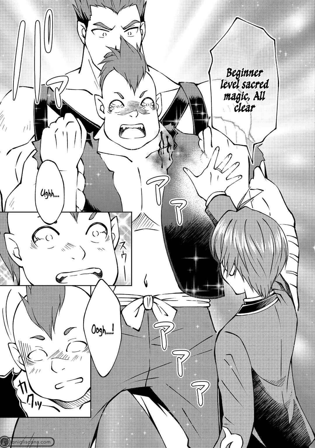 Page 20 Chapter 16 Botsuraku Yotei no Kizoku dakedo, Hima datta kara Mahou wo Kiwamete Mita