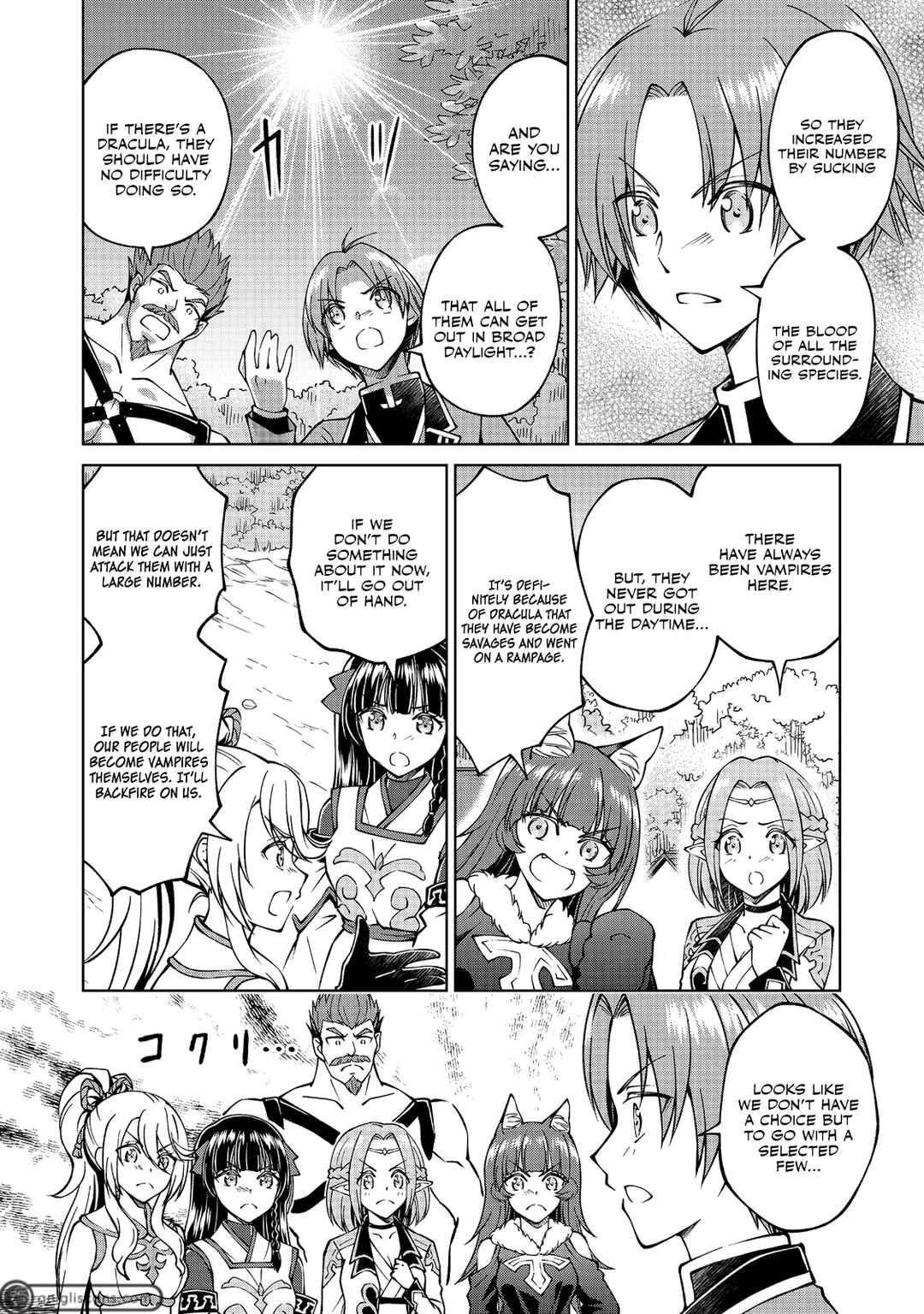 Page 3 Chapter 17 Botsuraku Yotei no Kizoku dakedo, Hima datta kara Mahou wo Kiwamete Mita