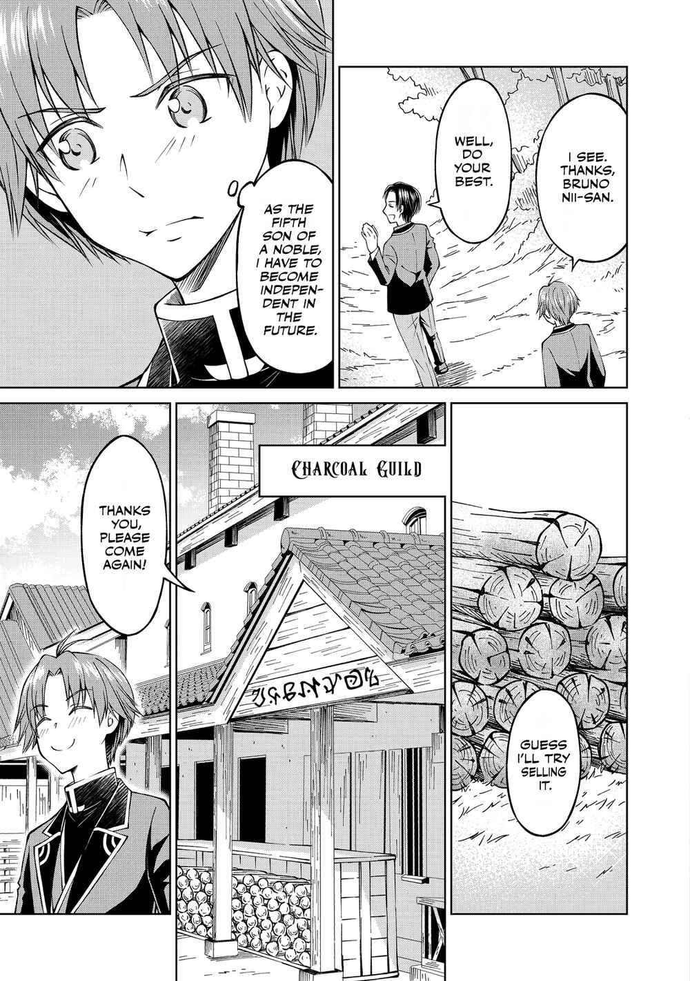 Page 14 Chapter 4 Botsuraku Yotei no Kizoku dakedo, Hima datta kara Mahou wo Kiwamete Mita