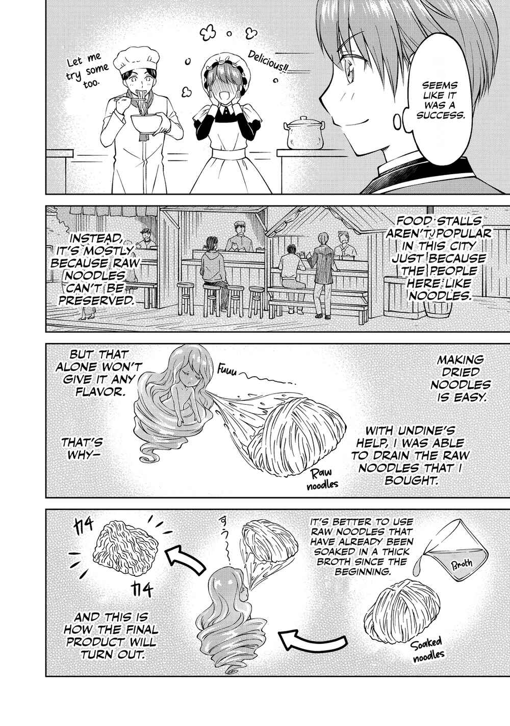 Page 19 Chapter 4 Botsuraku Yotei no Kizoku dakedo, Hima datta kara Mahou wo Kiwamete Mita