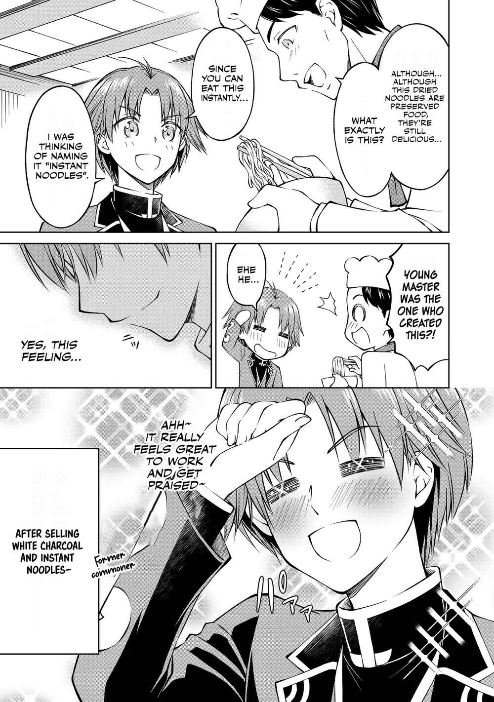 Page 20 Chapter 4 Botsuraku Yotei no Kizoku dakedo, Hima datta kara Mahou wo Kiwamete Mita
