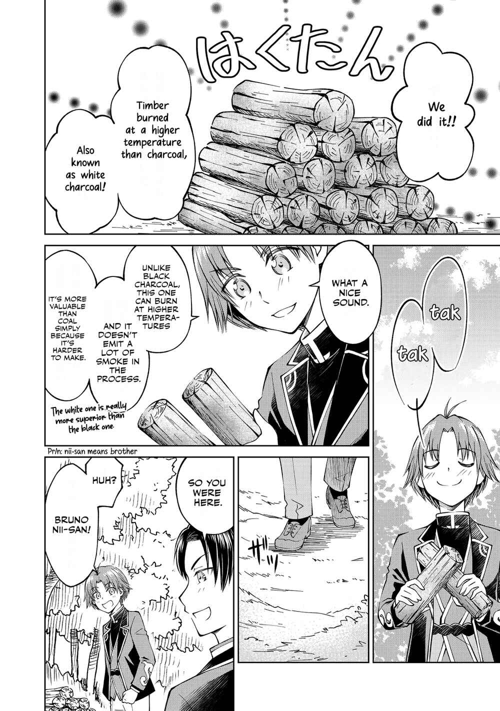Page 9 Chapter 4 Botsuraku Yotei no Kizoku dakedo, Hima datta kara Mahou wo Kiwamete Mita