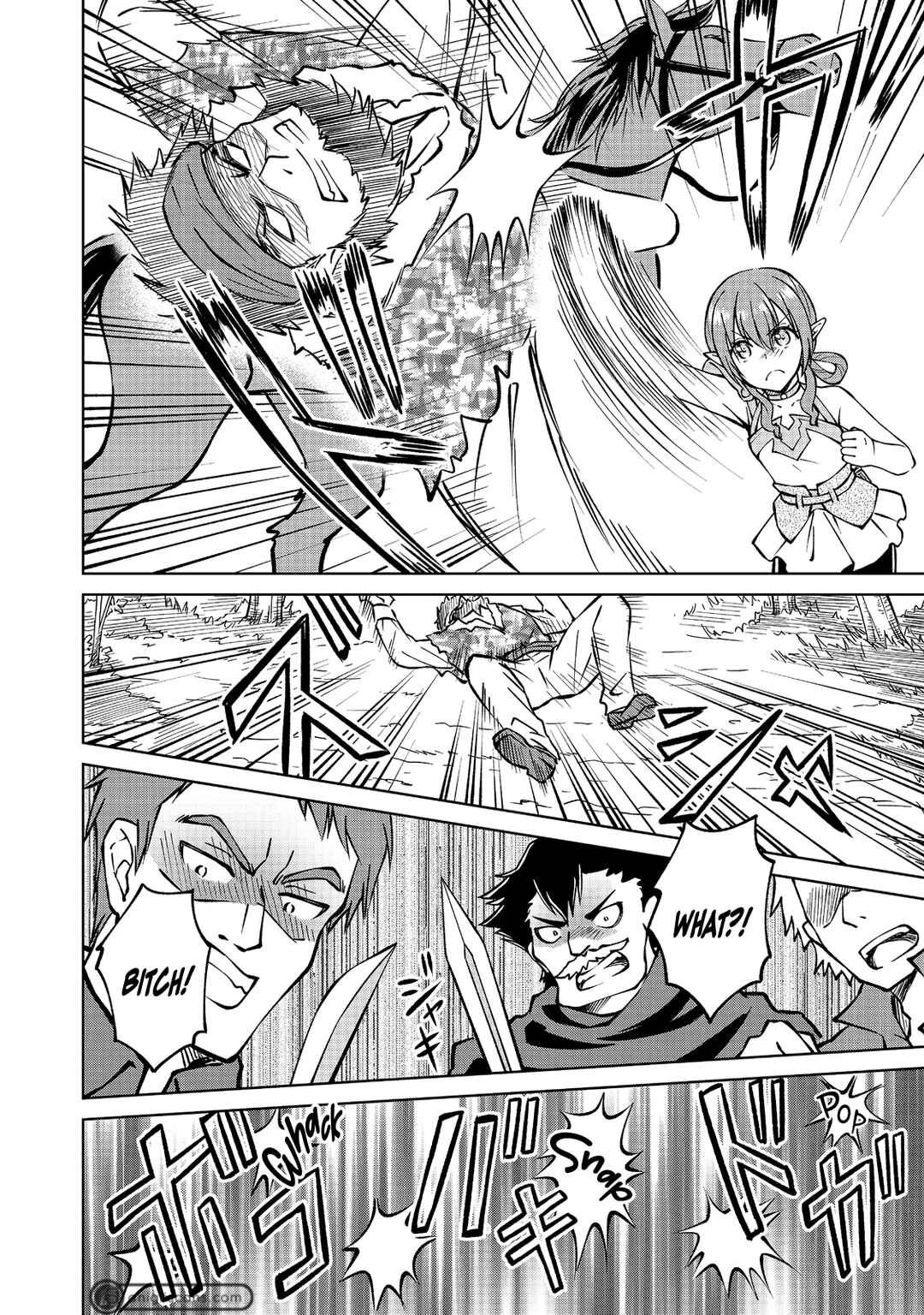Page 13 Chapter 15 Botsuraku Yotei no Kizoku dakedo, Hima datta kara Mahou wo Kiwamete Mita