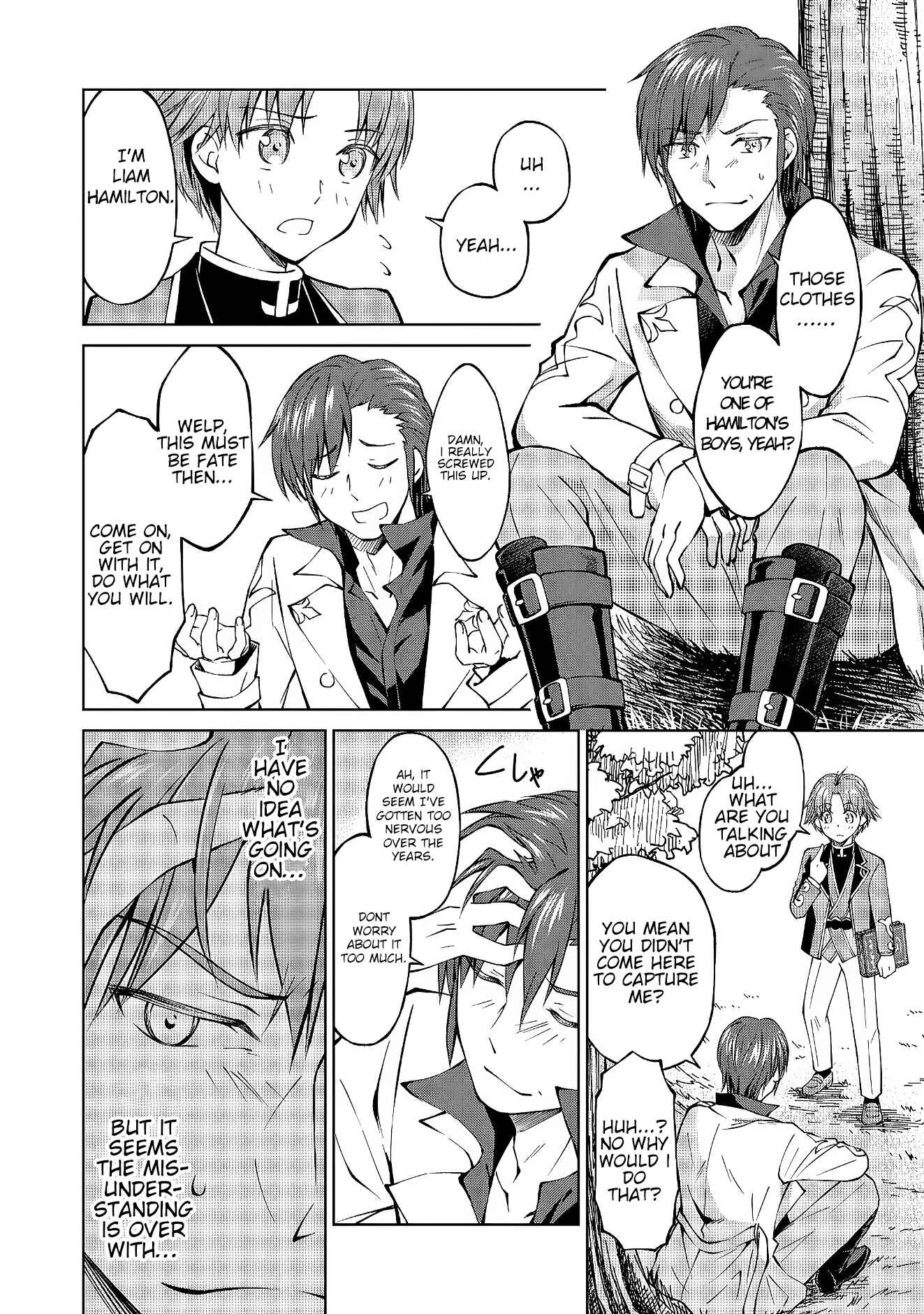 Page 18 Chapter 2 Botsuraku Yotei no Kizoku dakedo, Hima datta kara Mahou wo Kiwamete Mita