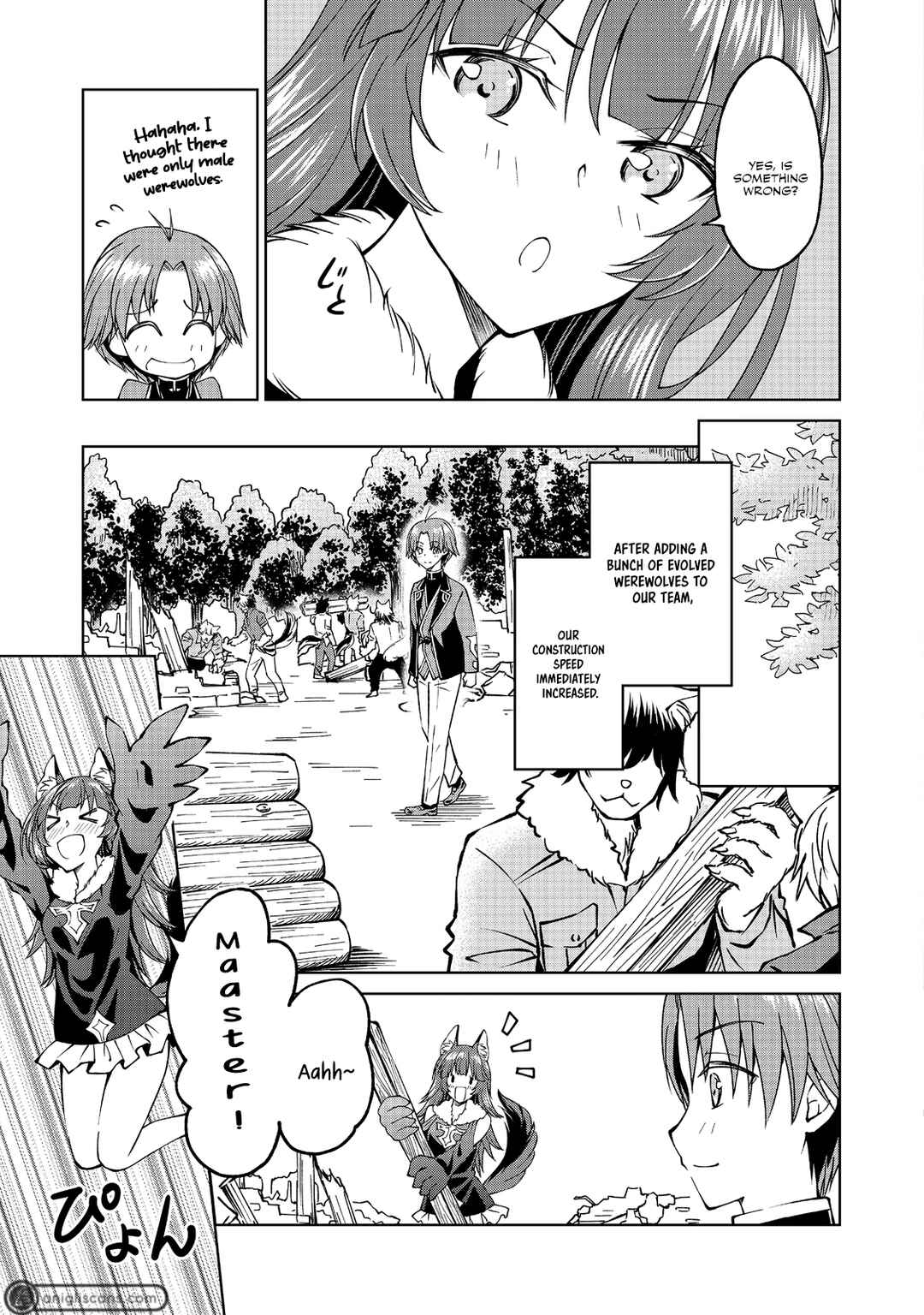 Page 18 Chapter 12 Botsuraku Yotei no Kizoku dakedo, Hima datta kara Mahou wo Kiwamete Mita