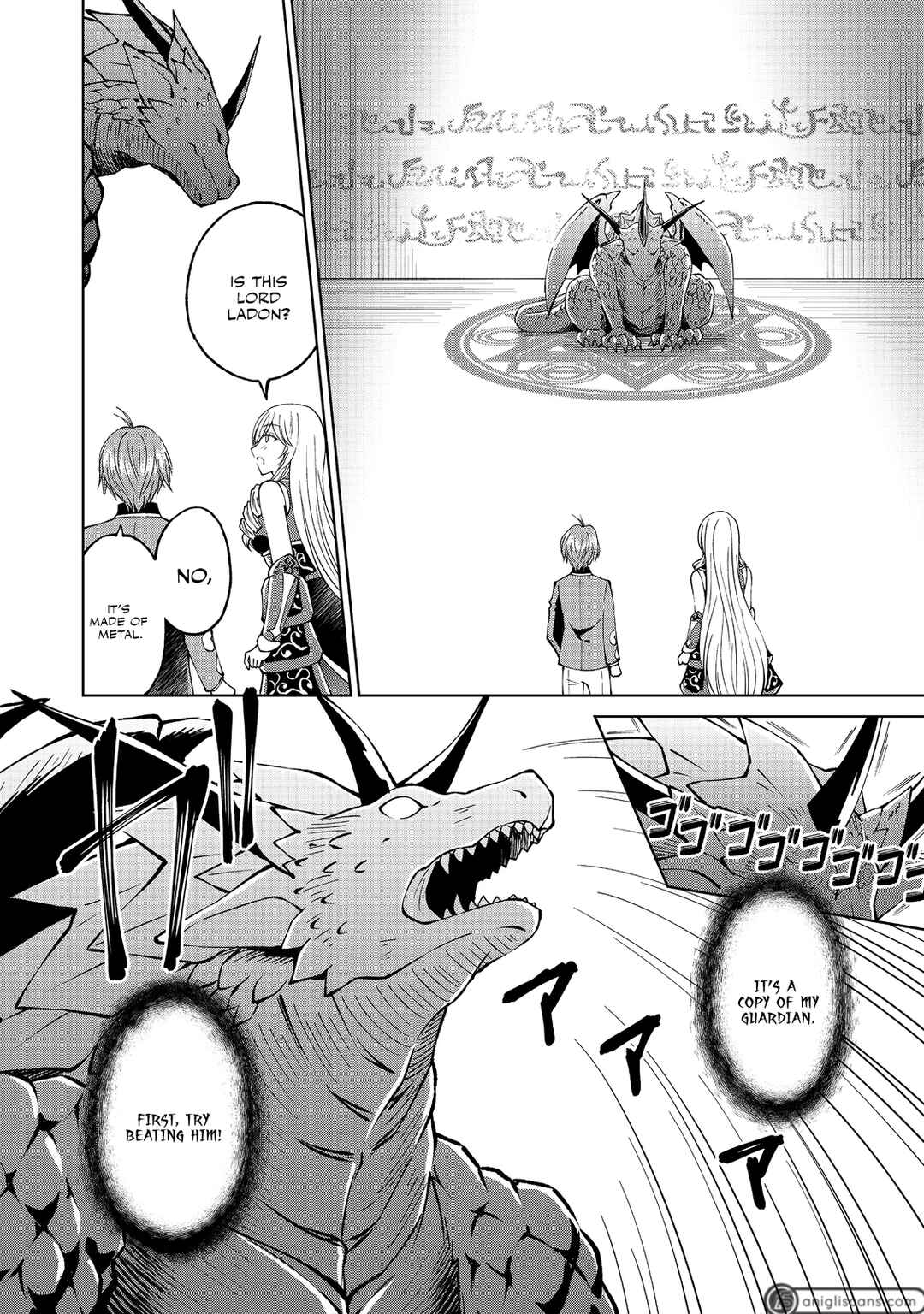 Page 7 Chapter 12 Botsuraku Yotei no Kizoku dakedo, Hima datta kara Mahou wo Kiwamete Mita